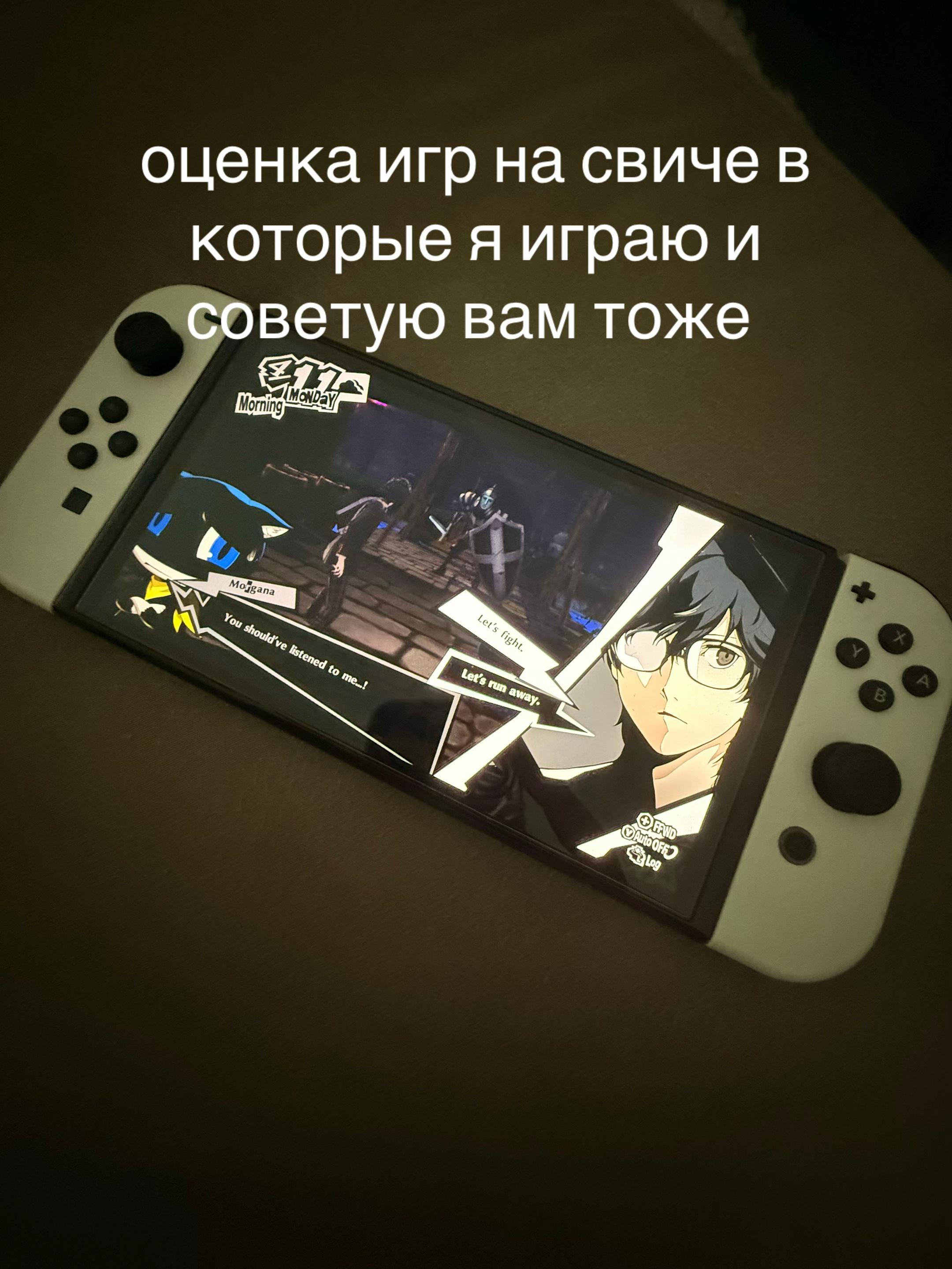 @athenaWAKE