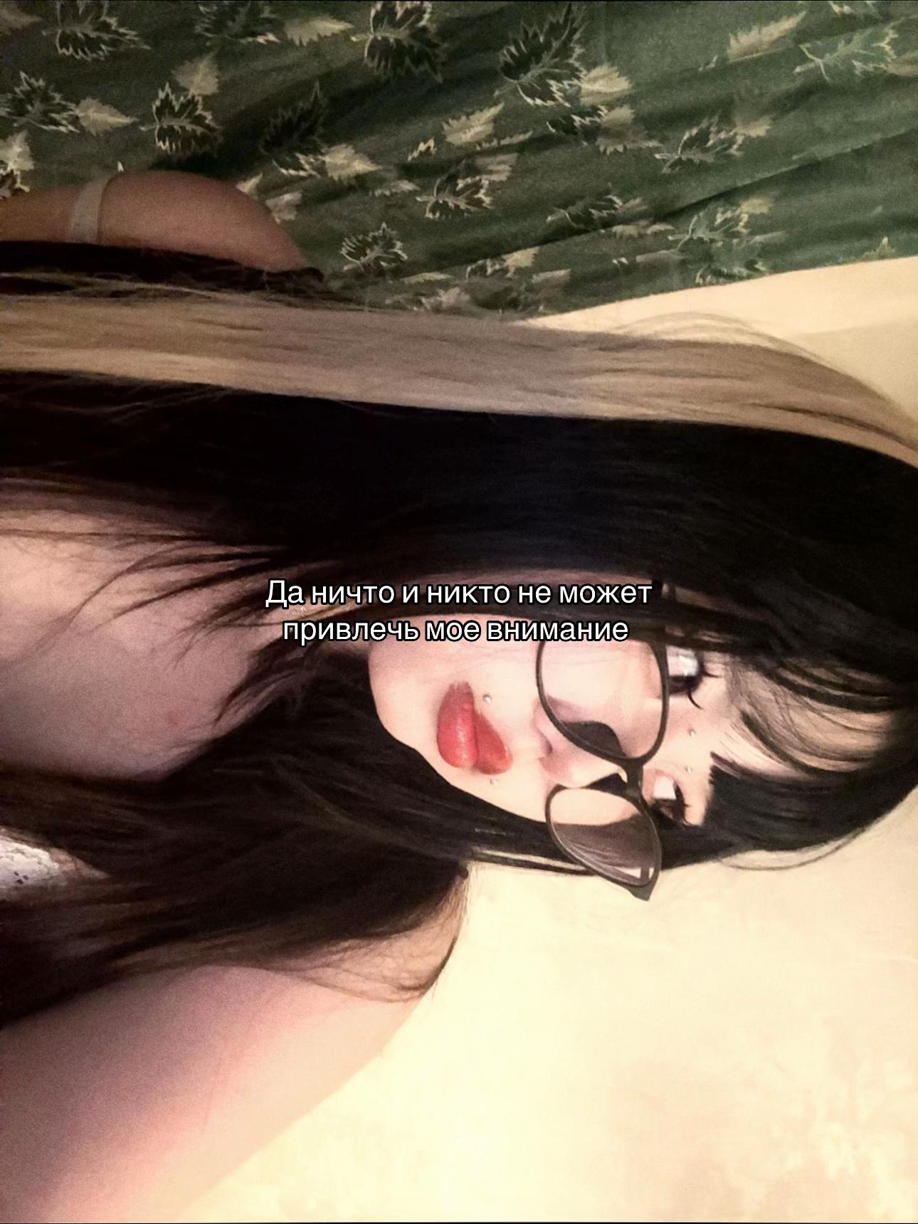 @Akira? Yeah))