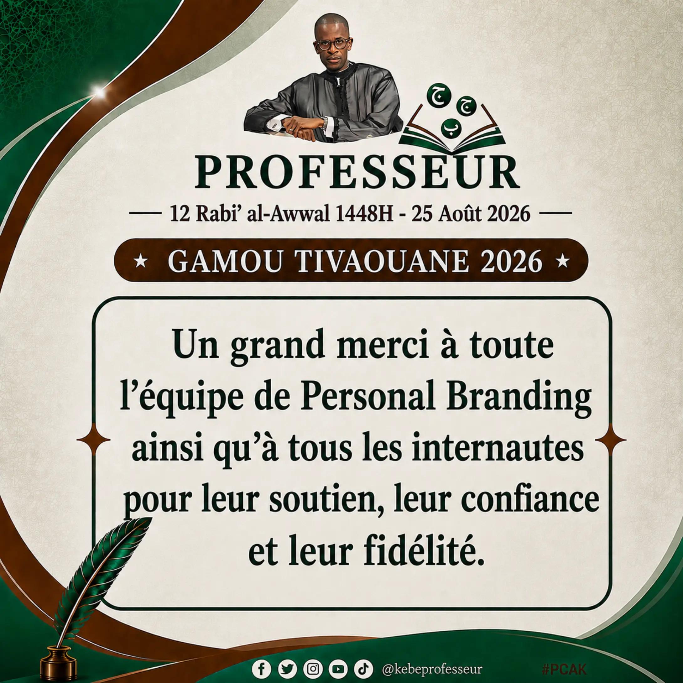 @Professeur Cheikh Tidiane KÉBÉ