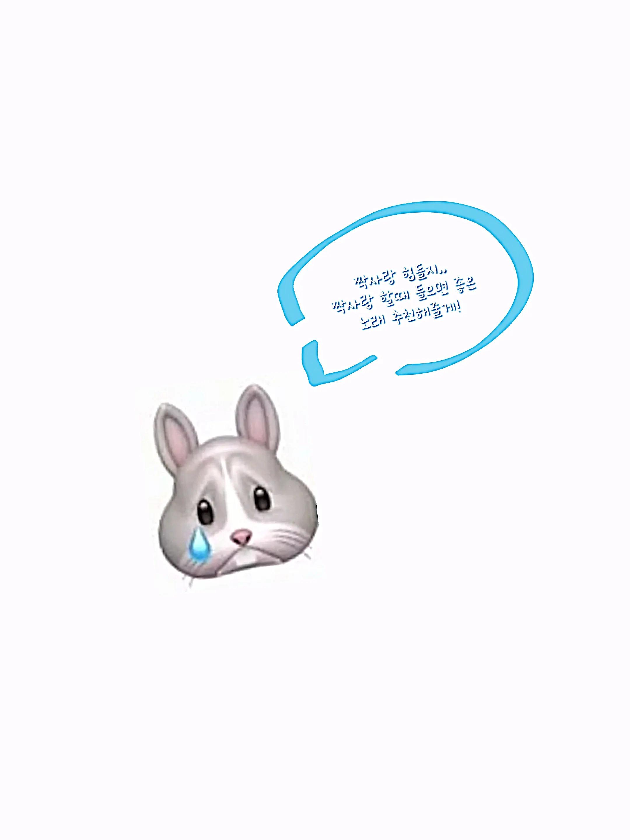 @봄
