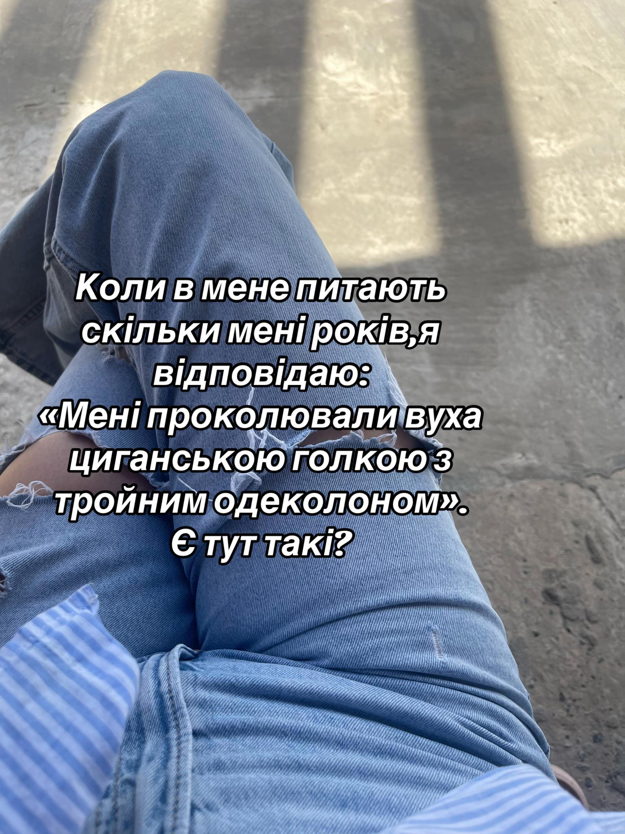 @Оксана Купрій (Кропива)