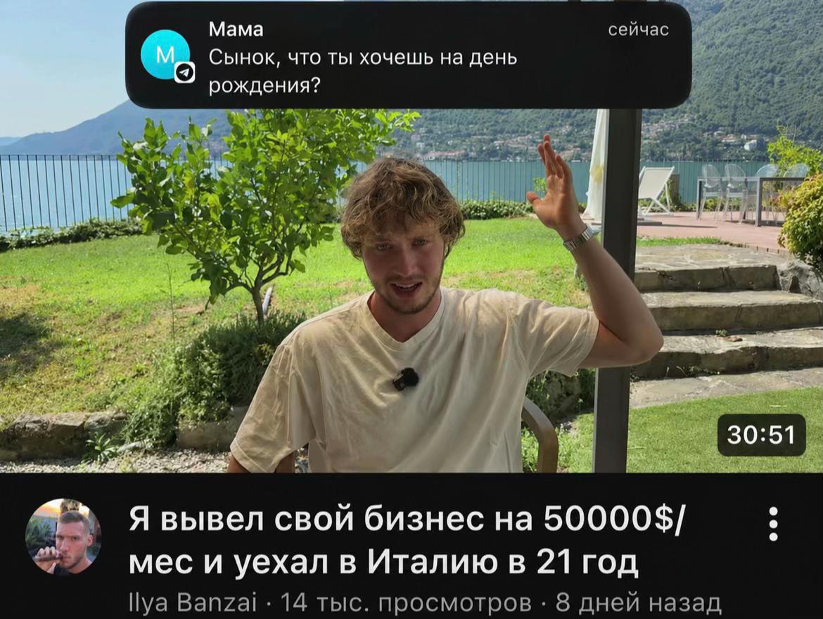 @LovrrensKIY YTM🩸