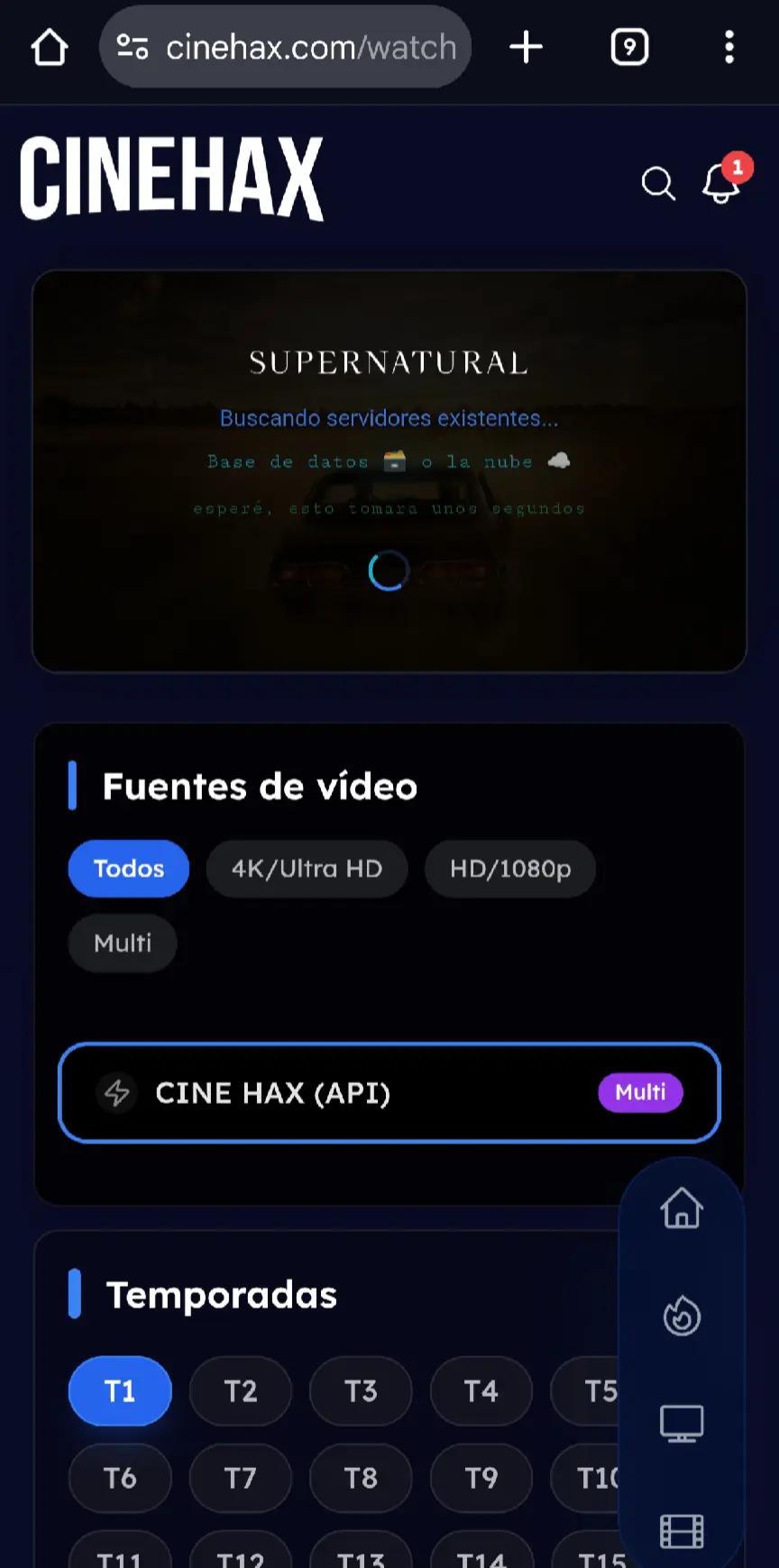 @CINE HAX