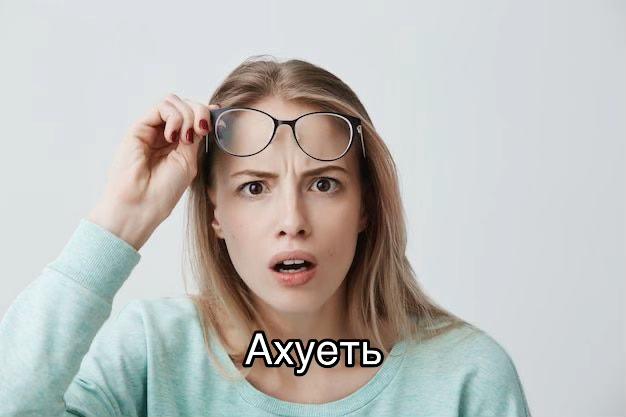 @Бобр