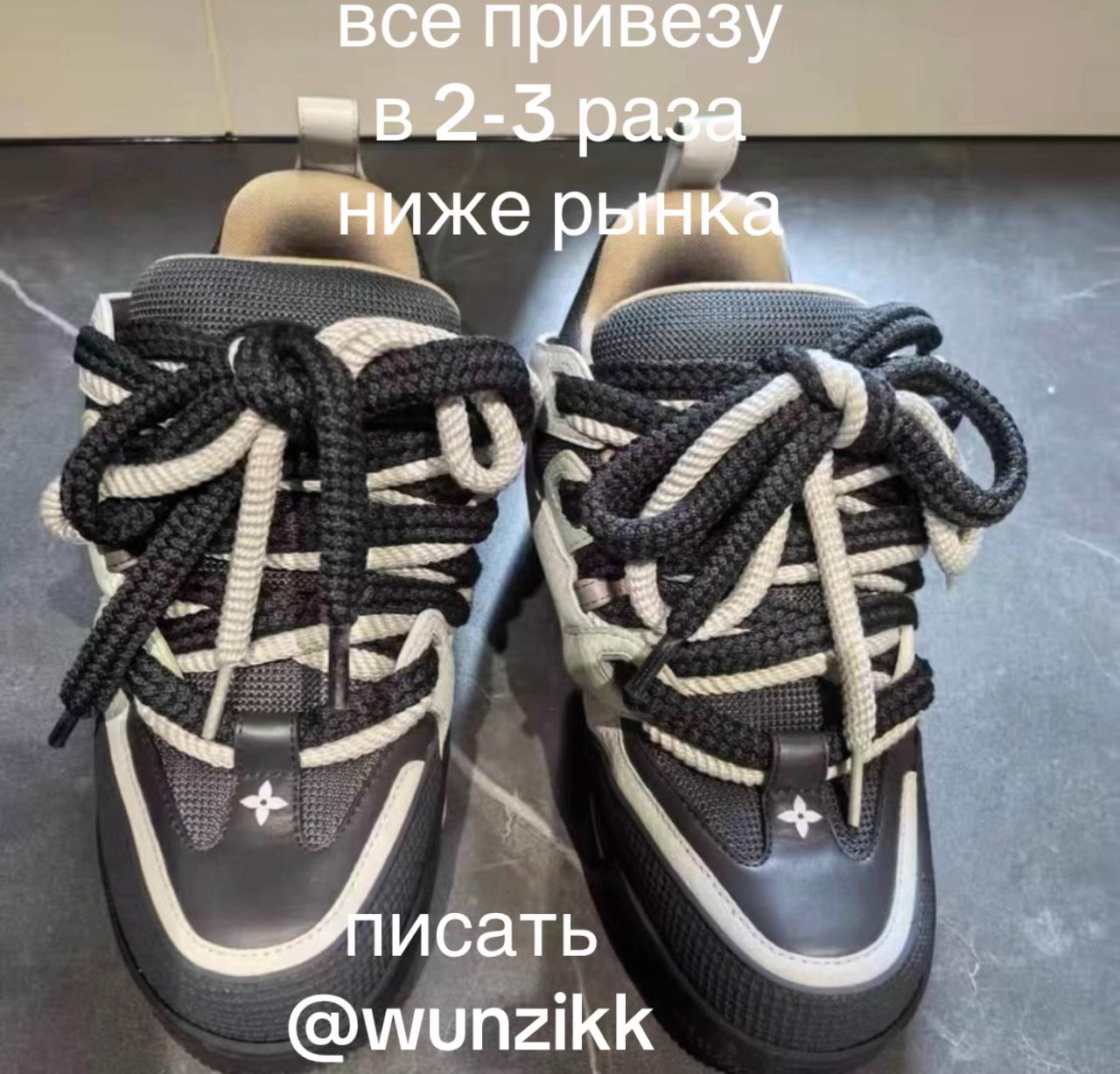 @wunzikk