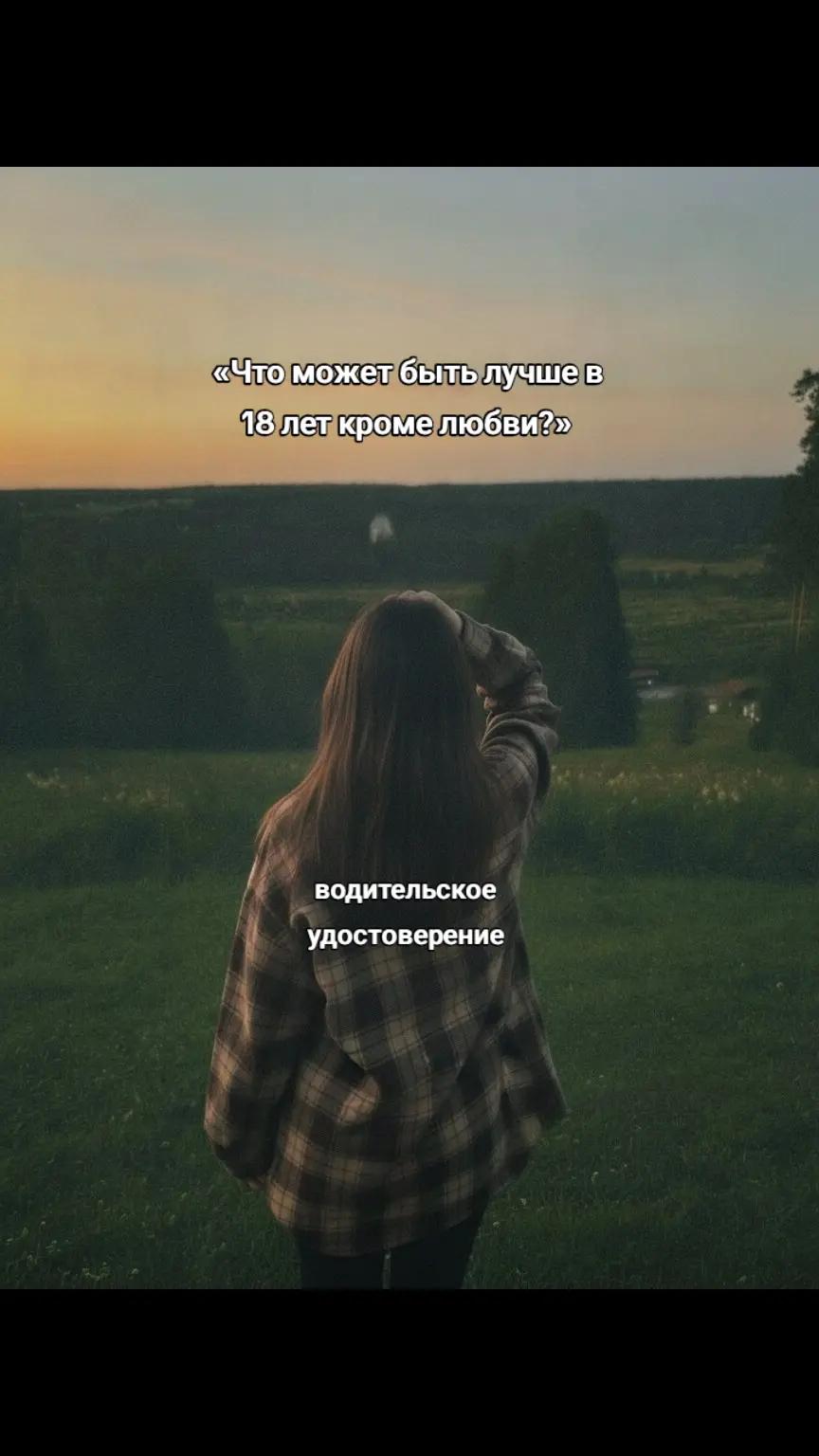 @tgk:INSTALICIMERKA♡