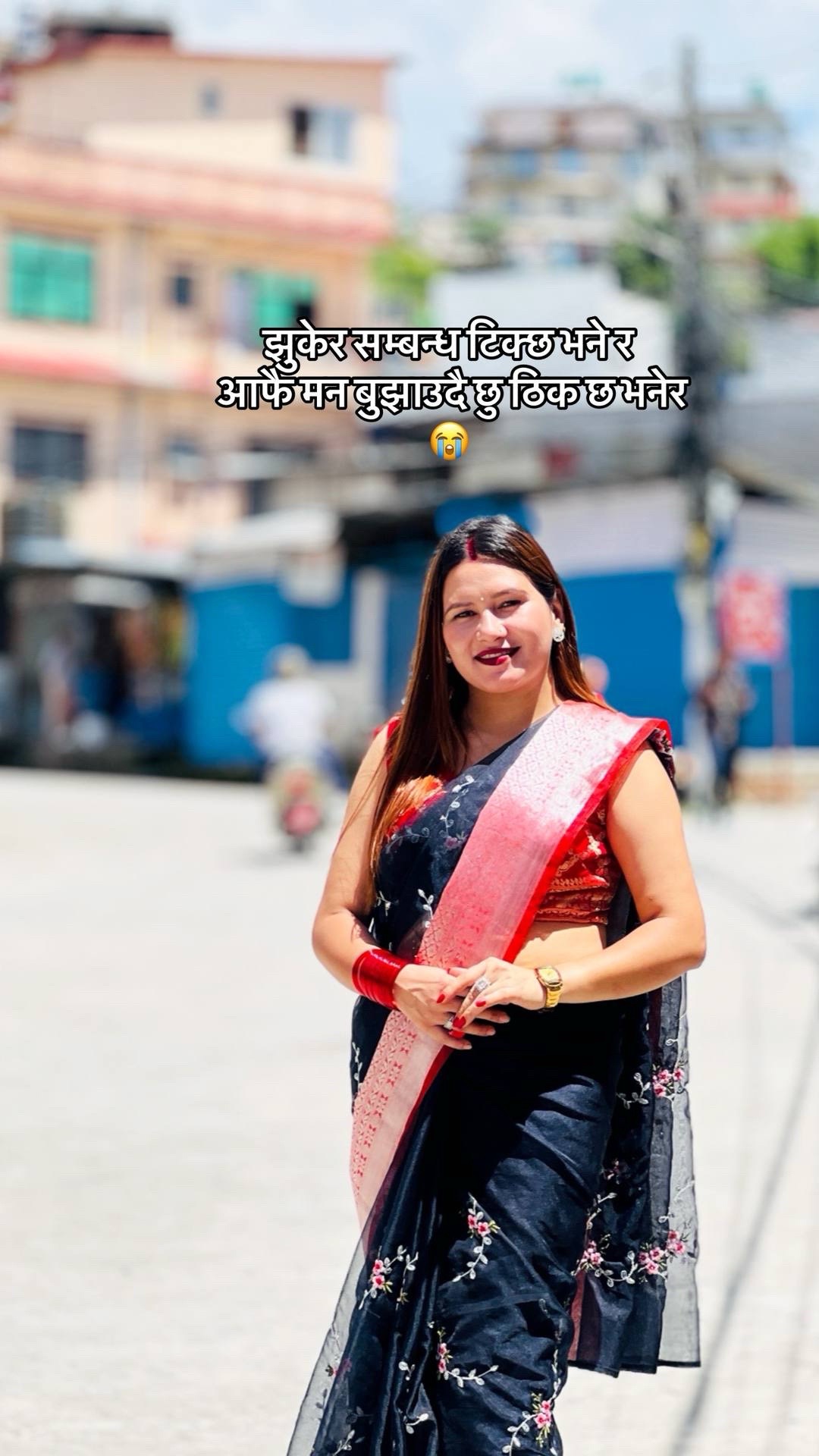 @Neetu kc