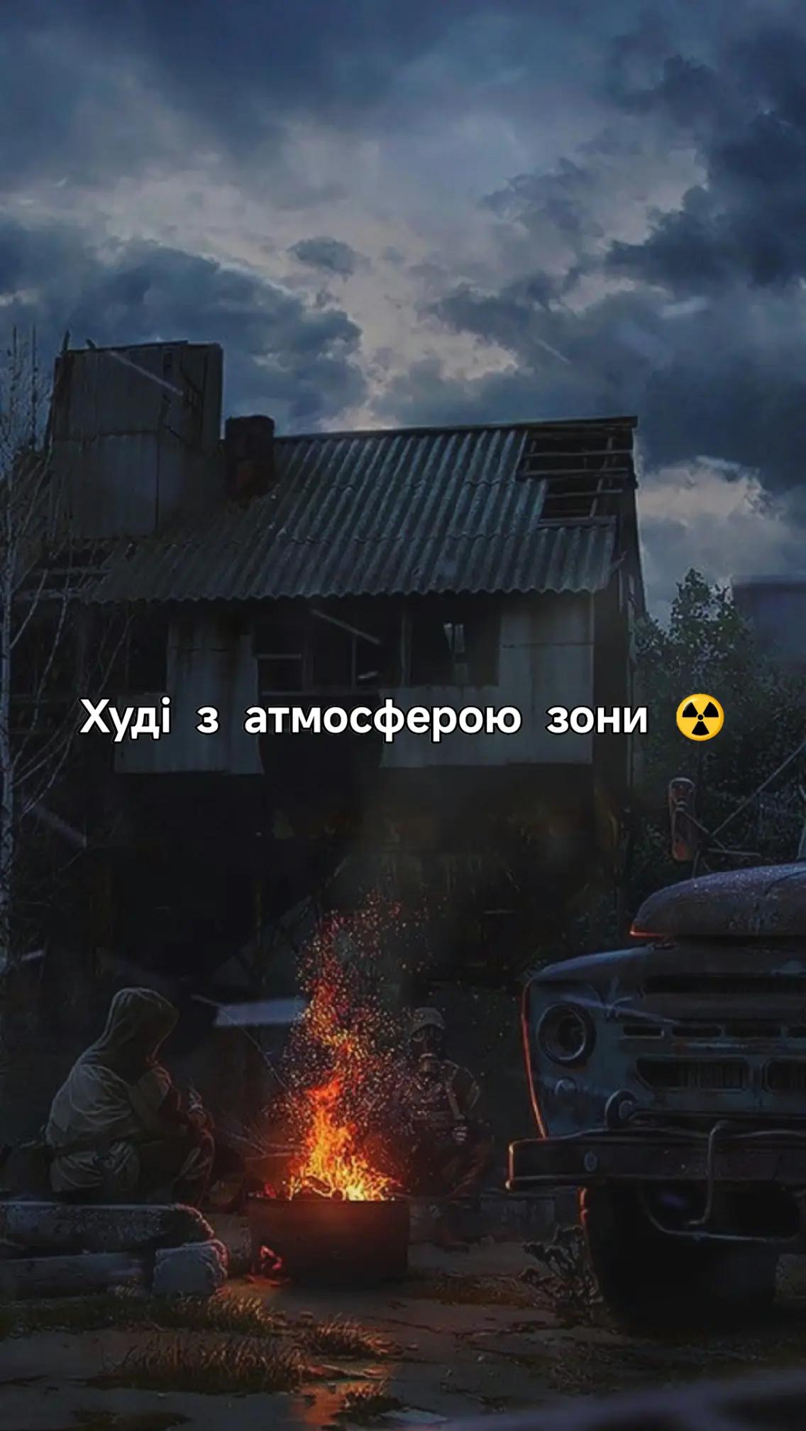 @xudi.stalker2