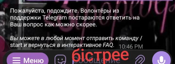 @головка 😹😹