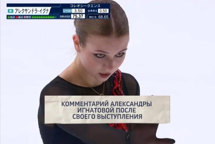 @Дарья Зорина_Sport