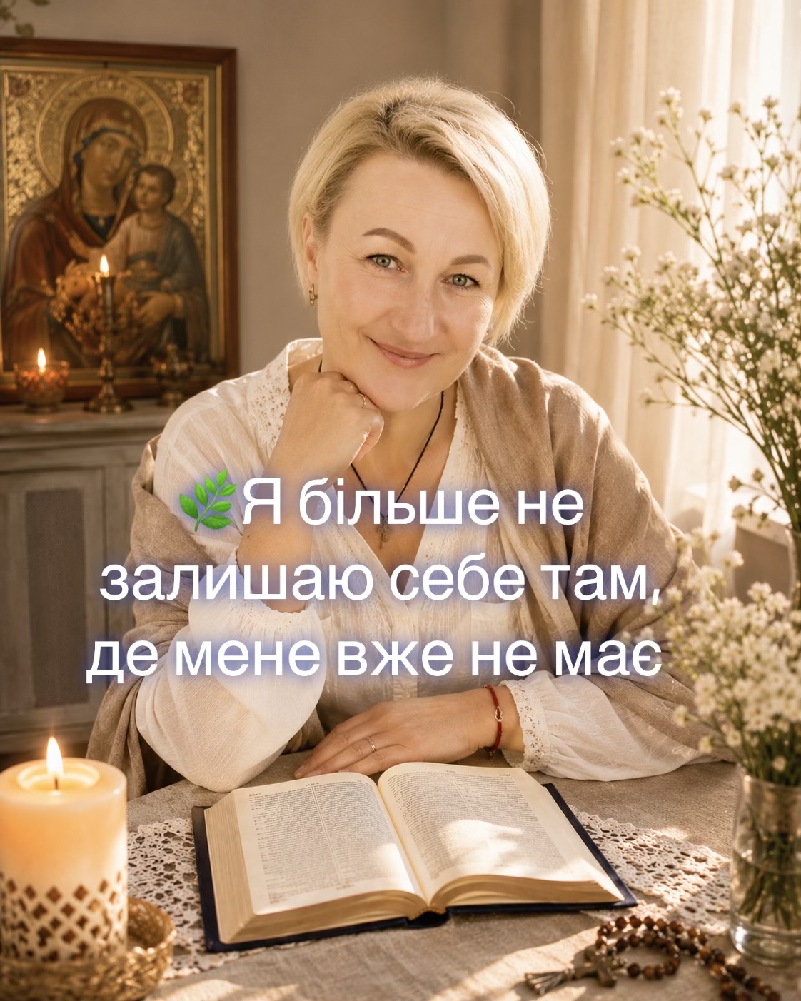 @mariablagodat