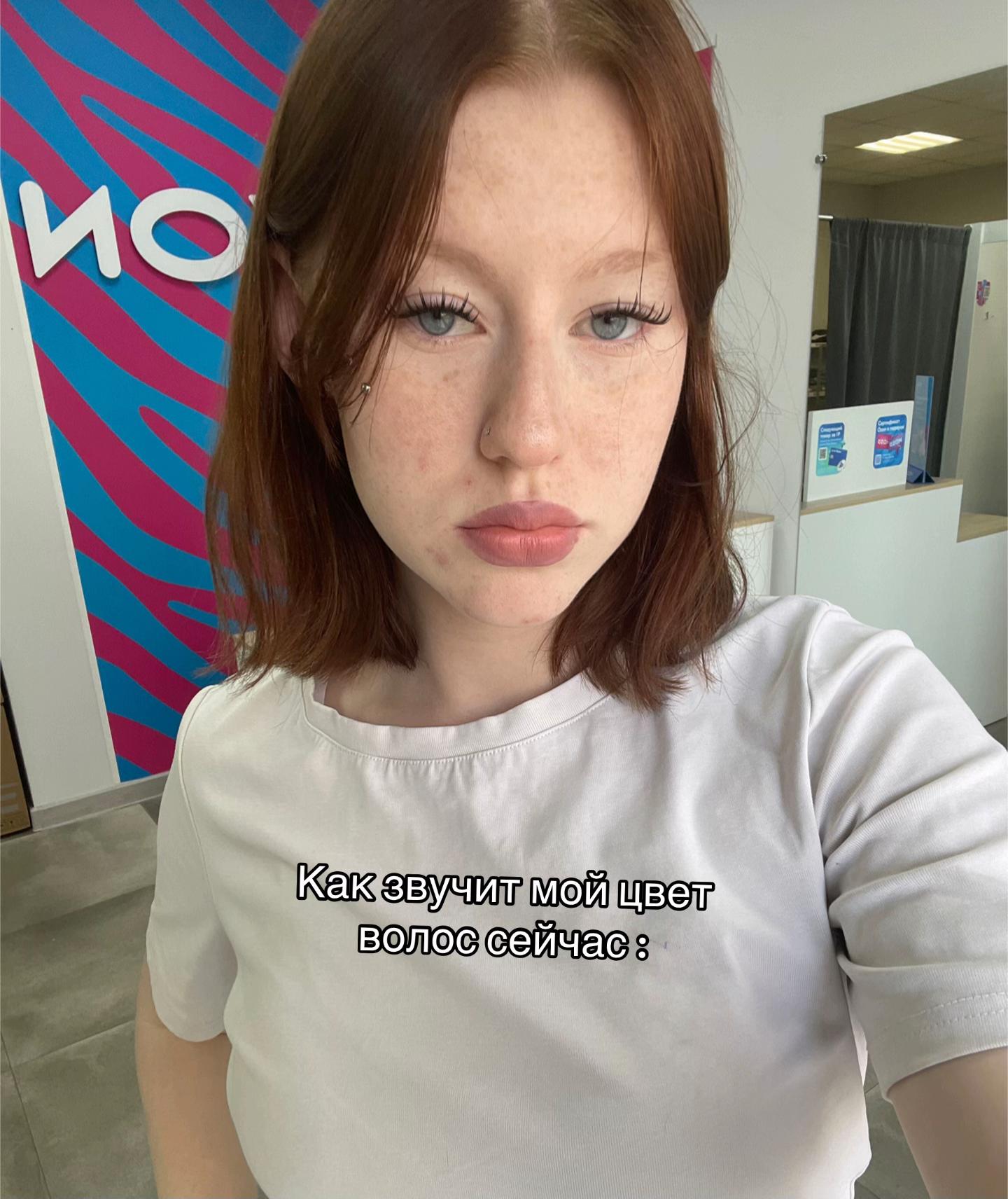 @Дариша༒