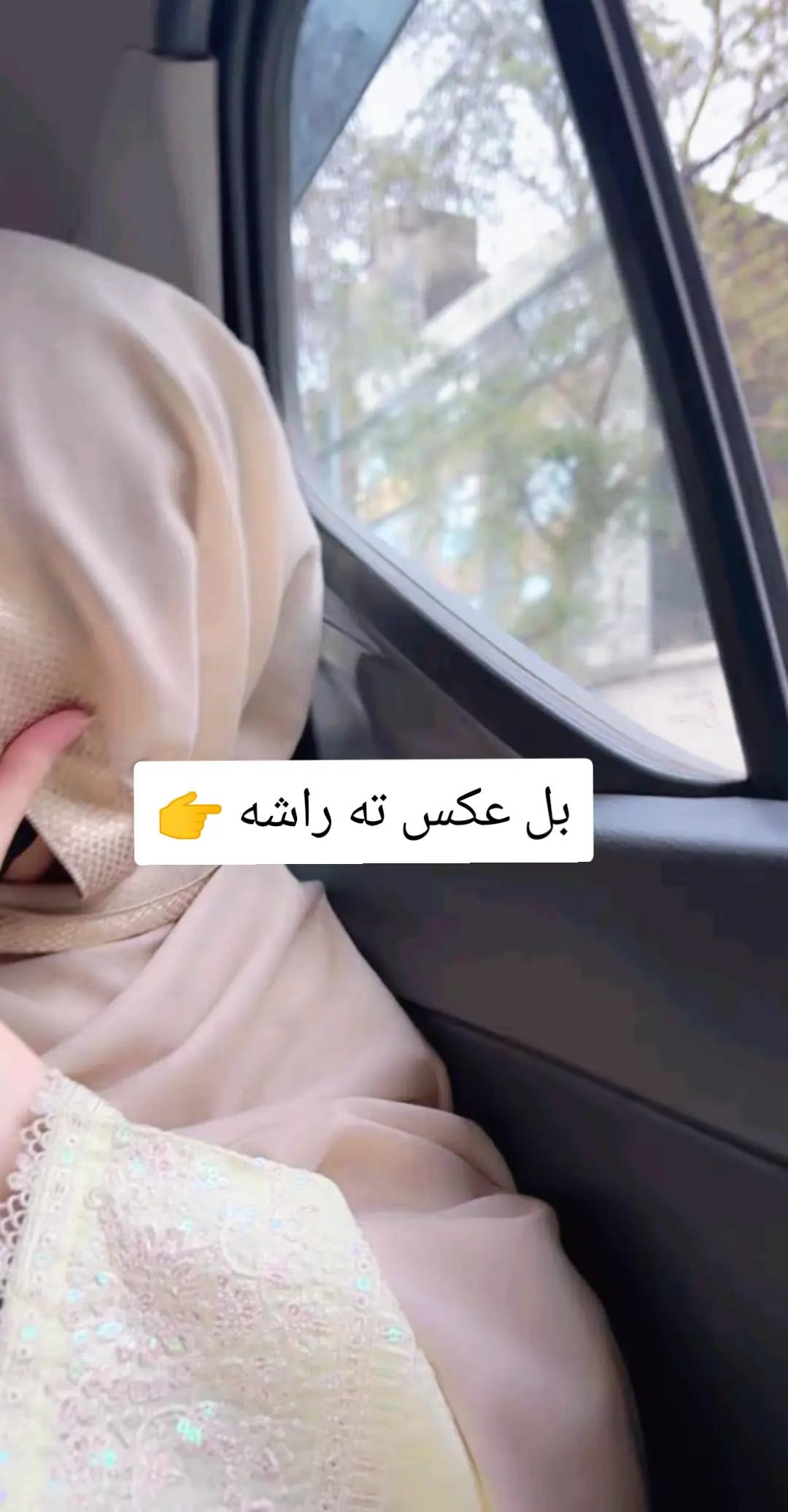 @QUEEN 💗 ZINAB