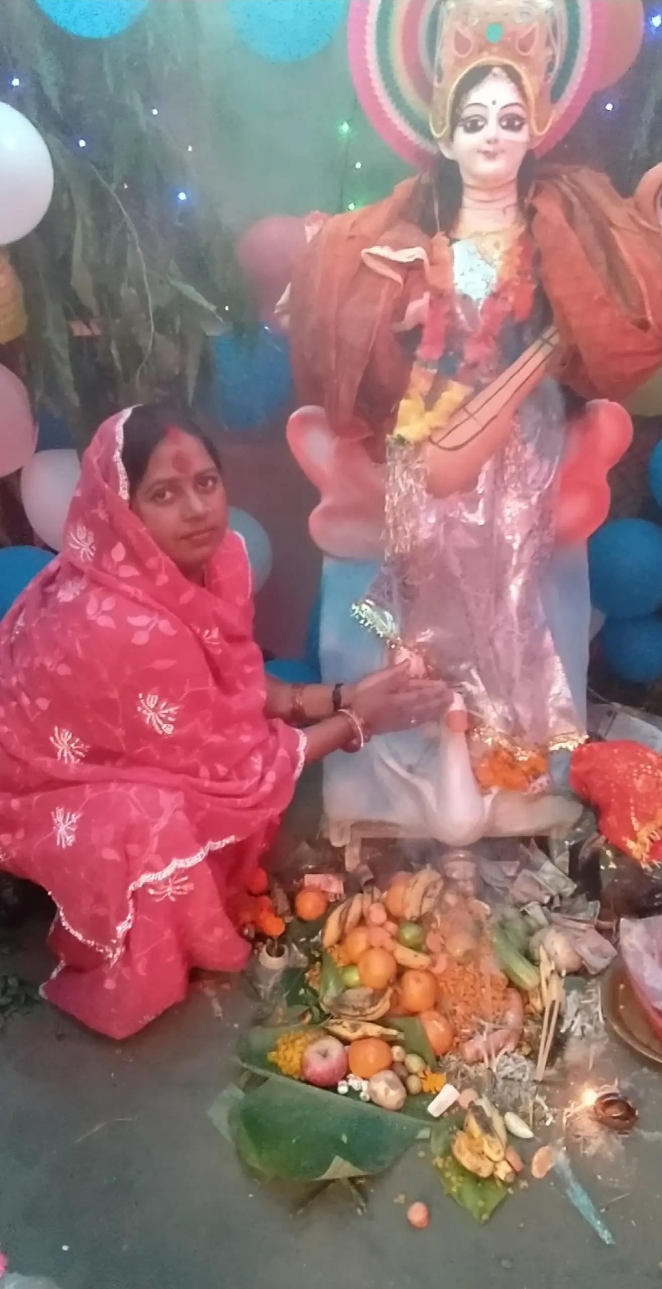 @Rekha sah