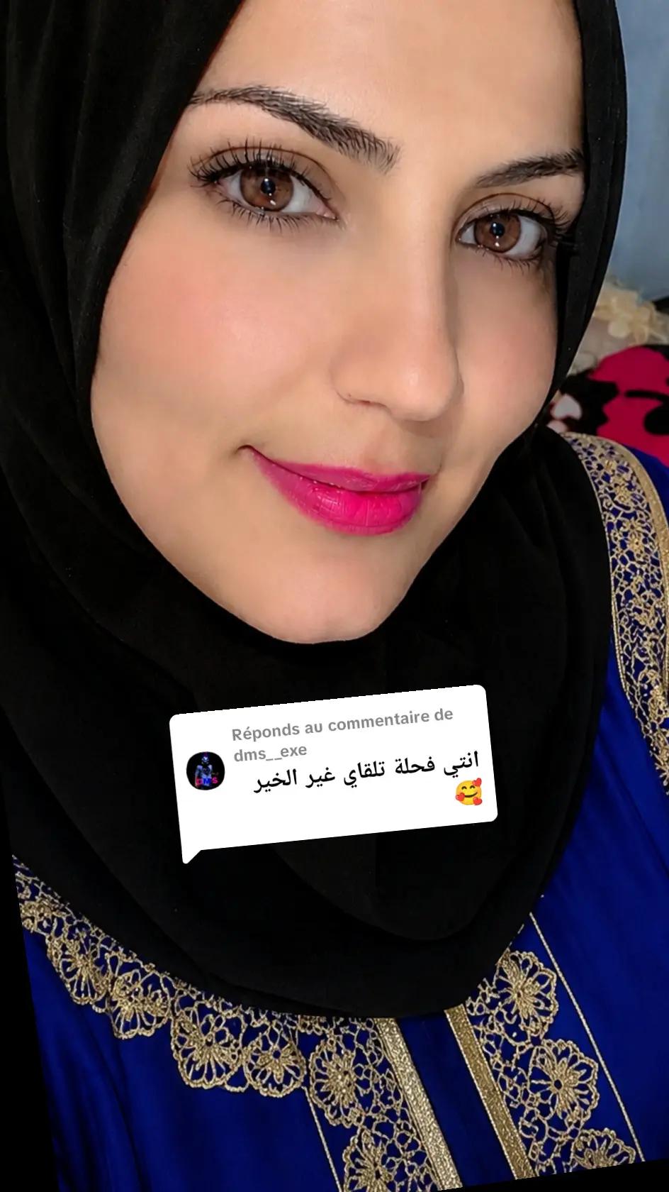 @KENZA PROFESSEUR