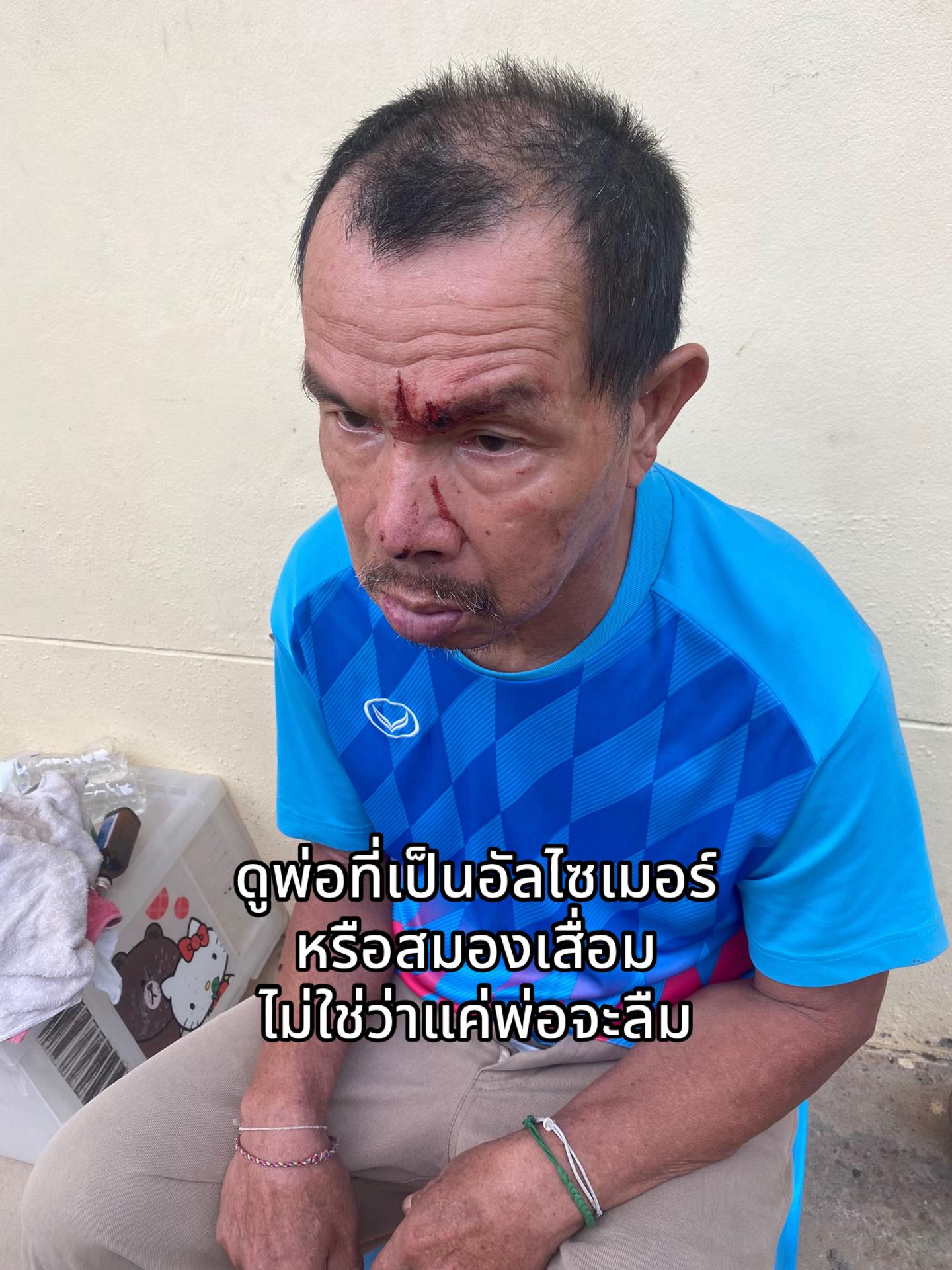 @อาเฟยค่ะ