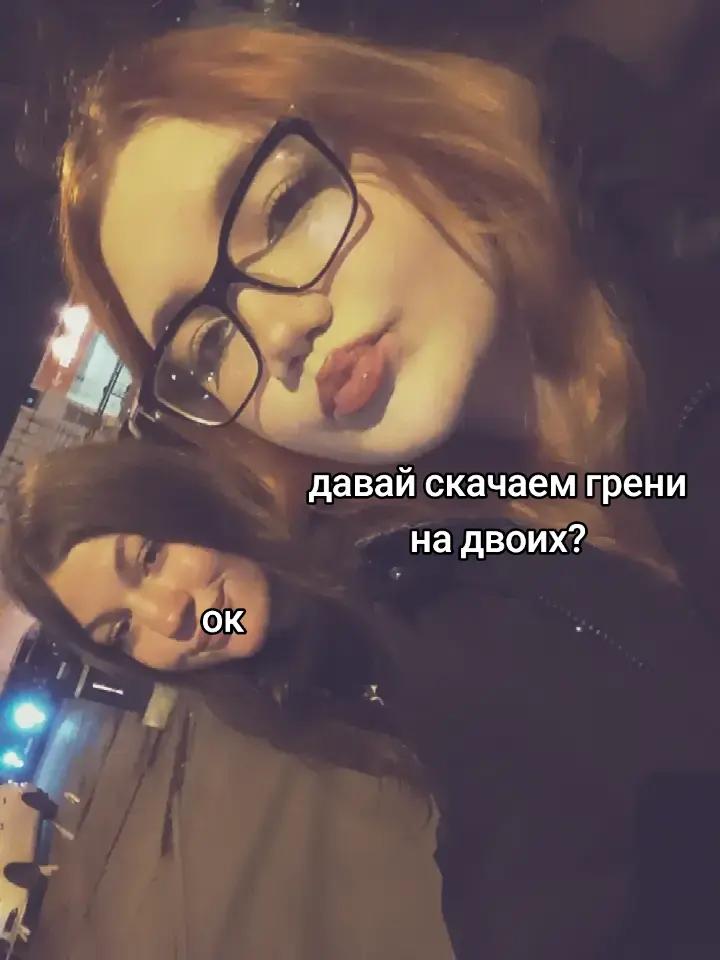 @пуп