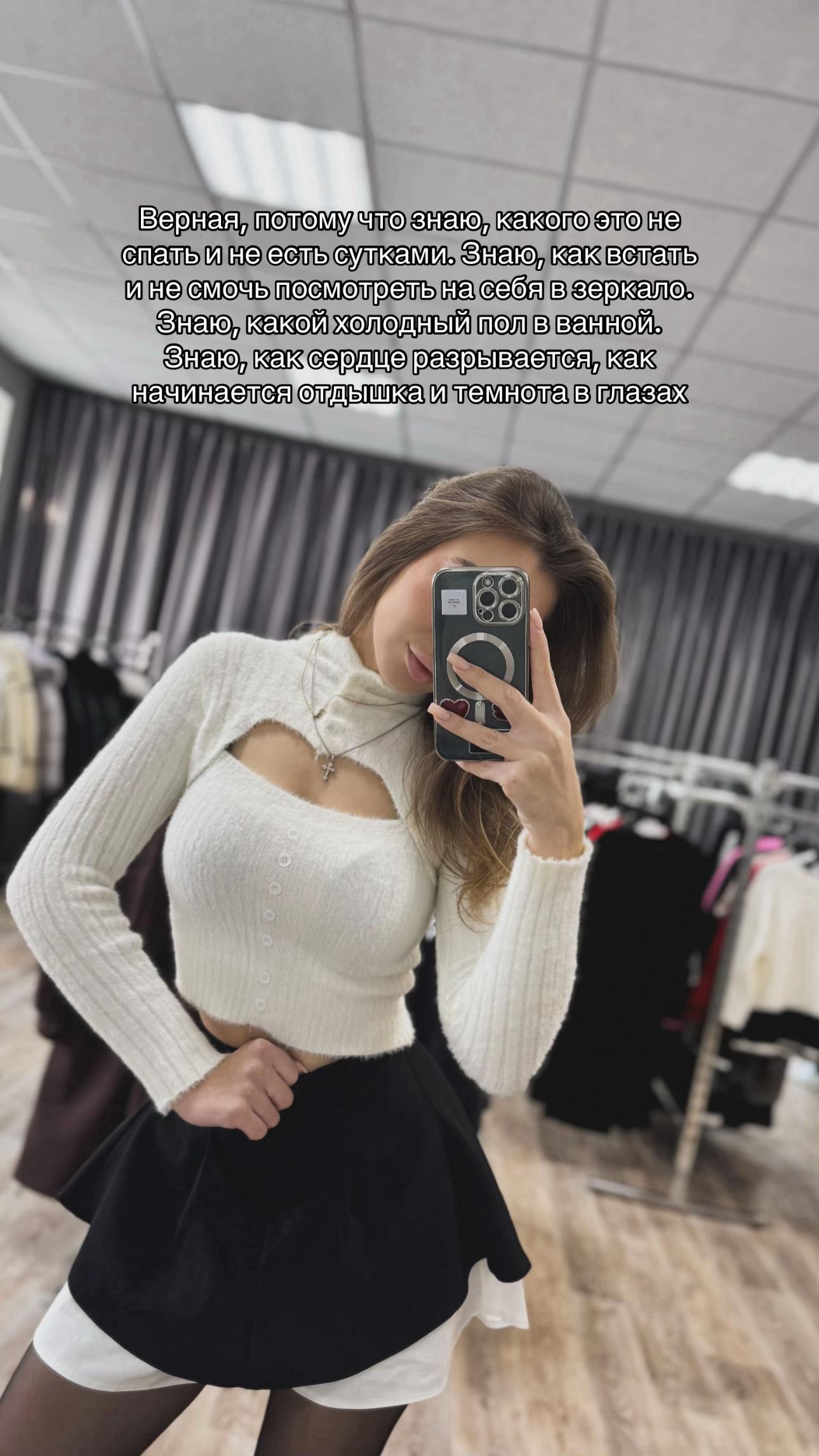 @DashaPupsik🐒