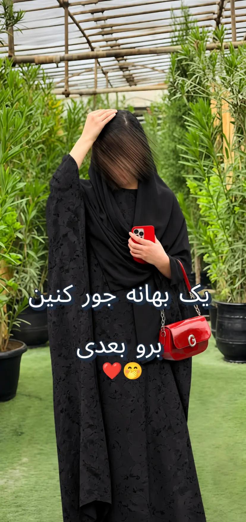 @𓆩𝑴𝑨𝑯𝑺𝑯𝑨𝑹𓆪