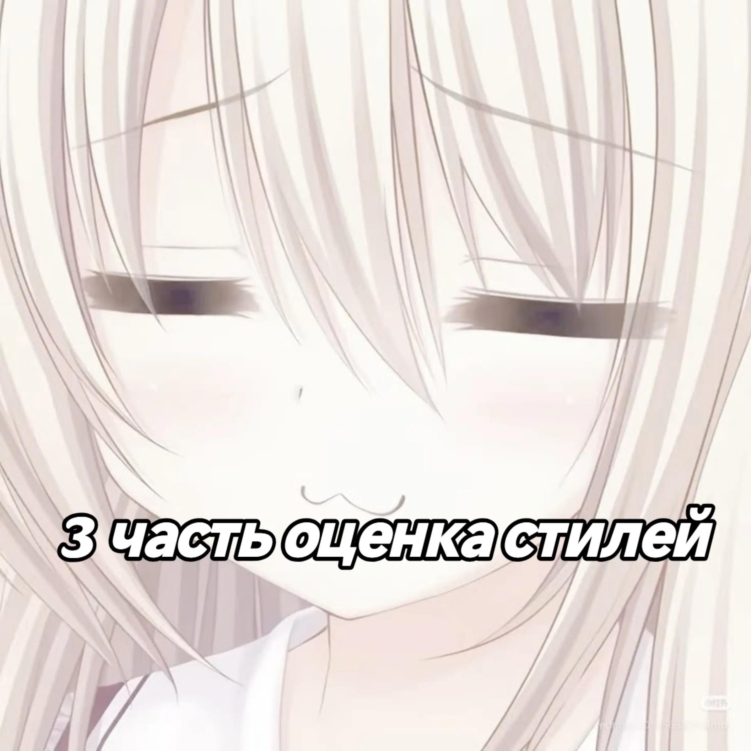 @сяо мяо🍭