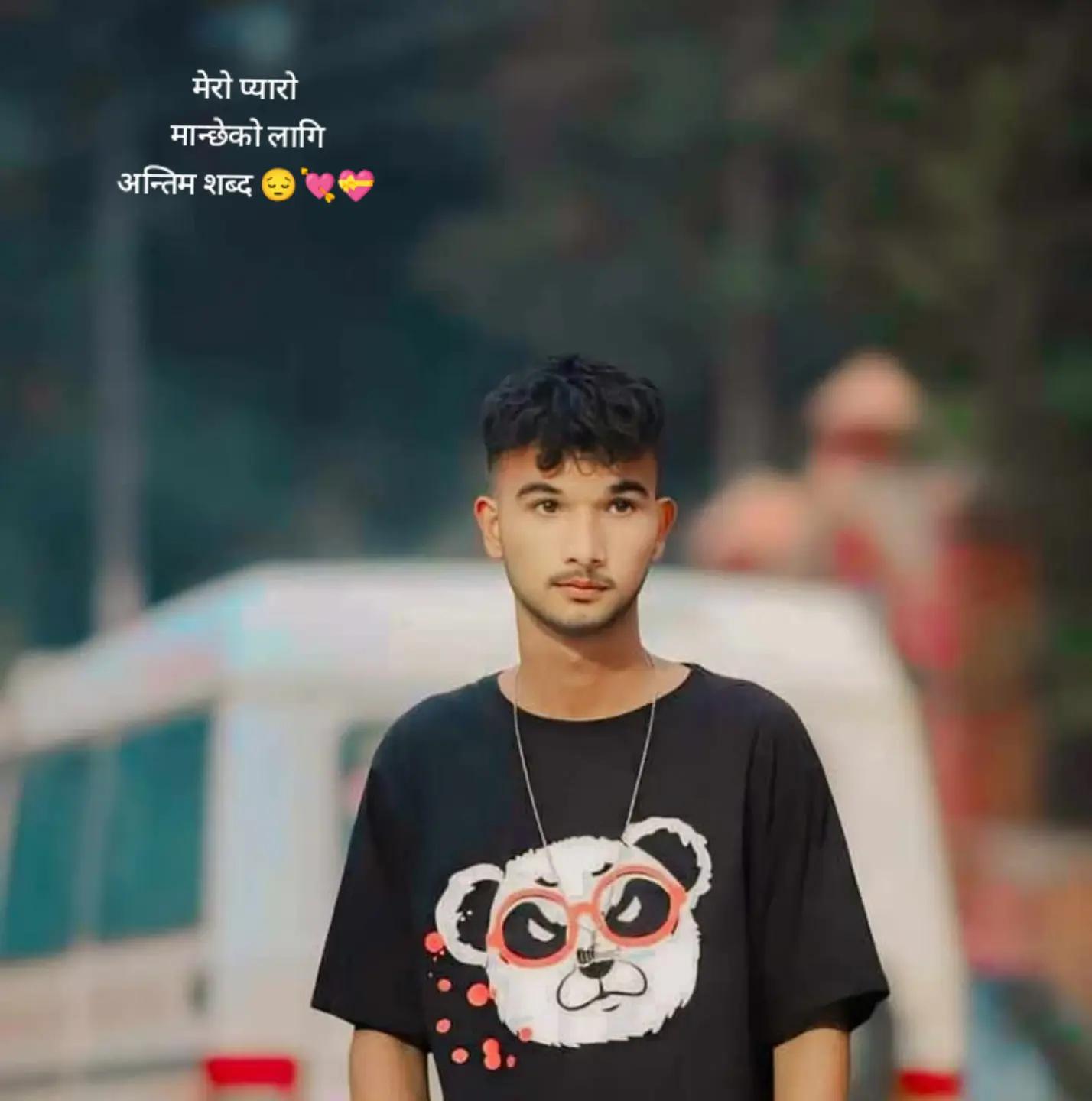 @Mr. Paudel G💢💝