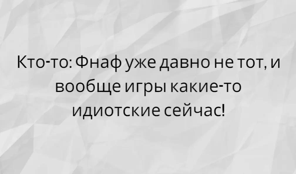 @N&empty;_name