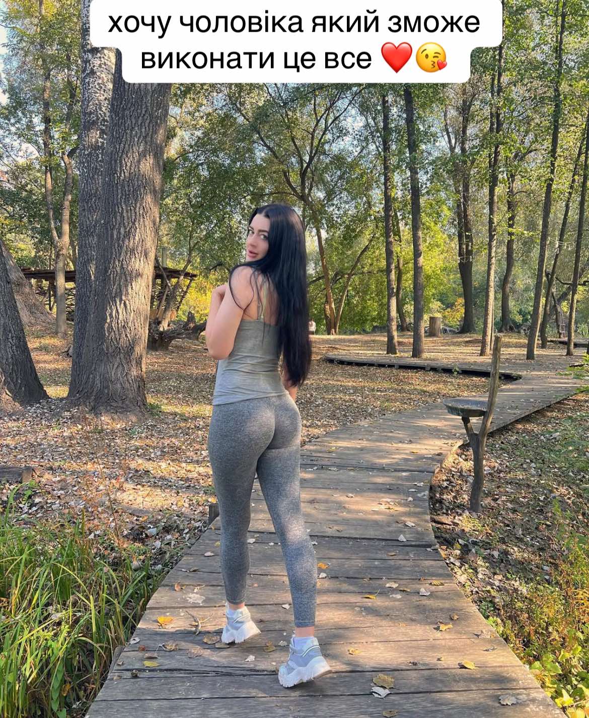 @your_sonechka029