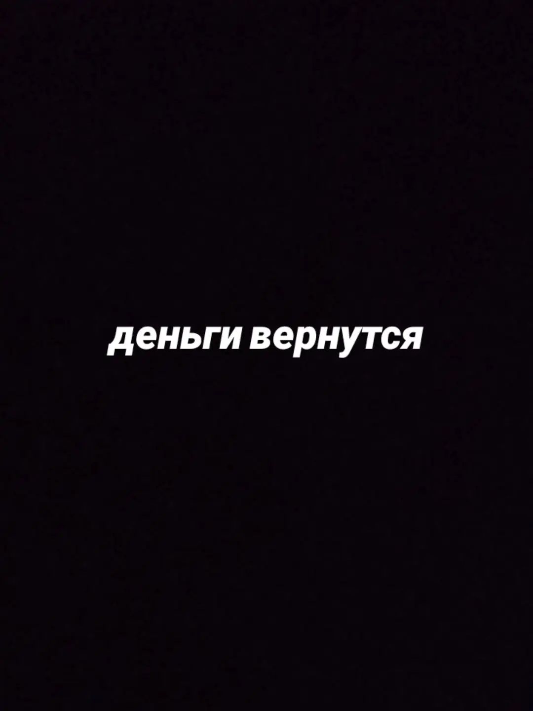 @_qwizzzzz_
