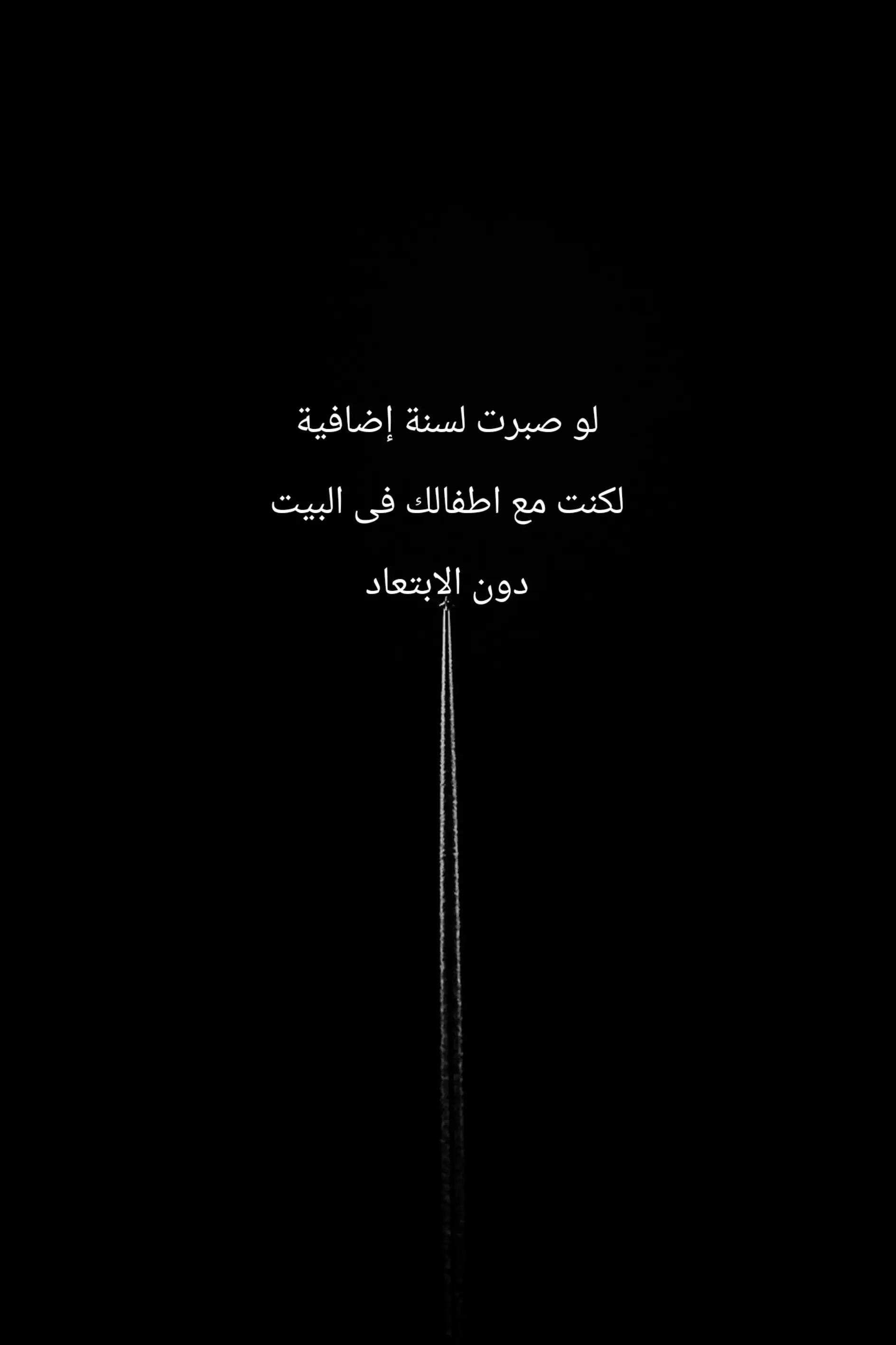 @ROad199O