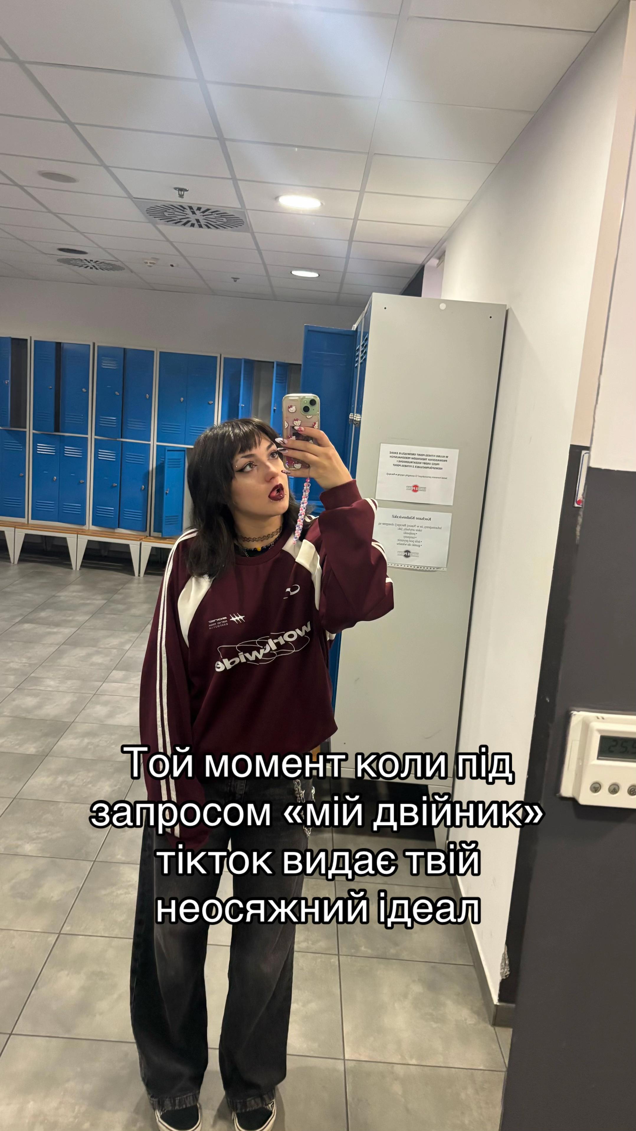 @MARS