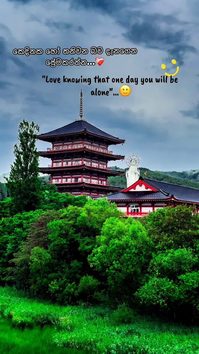 @𝑨𝒄𝒉𝒊_𝑶𝒇𝒇𝒊𝒄𝒊𝒂𝒍_🎌