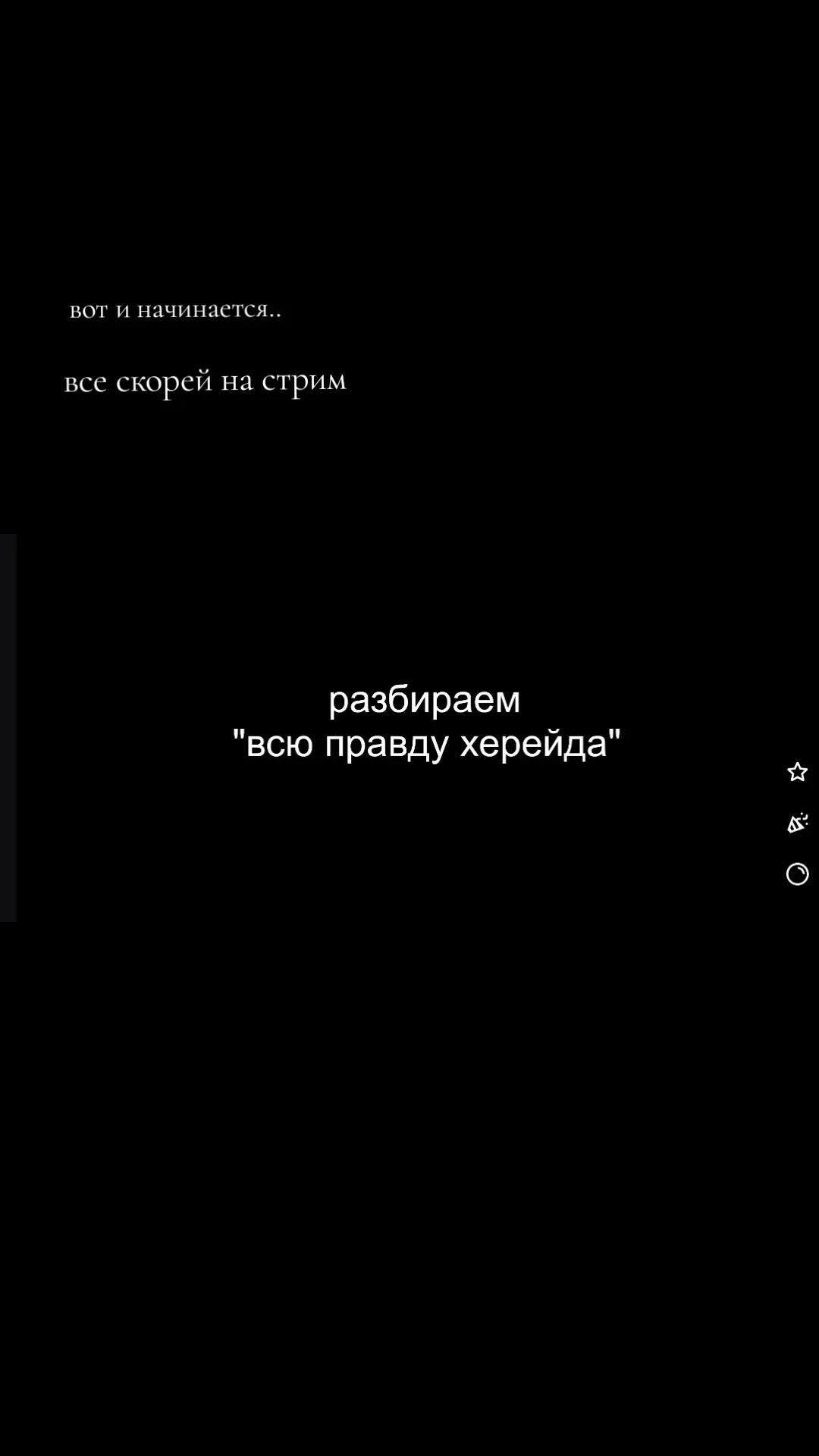 @зефирка🍬