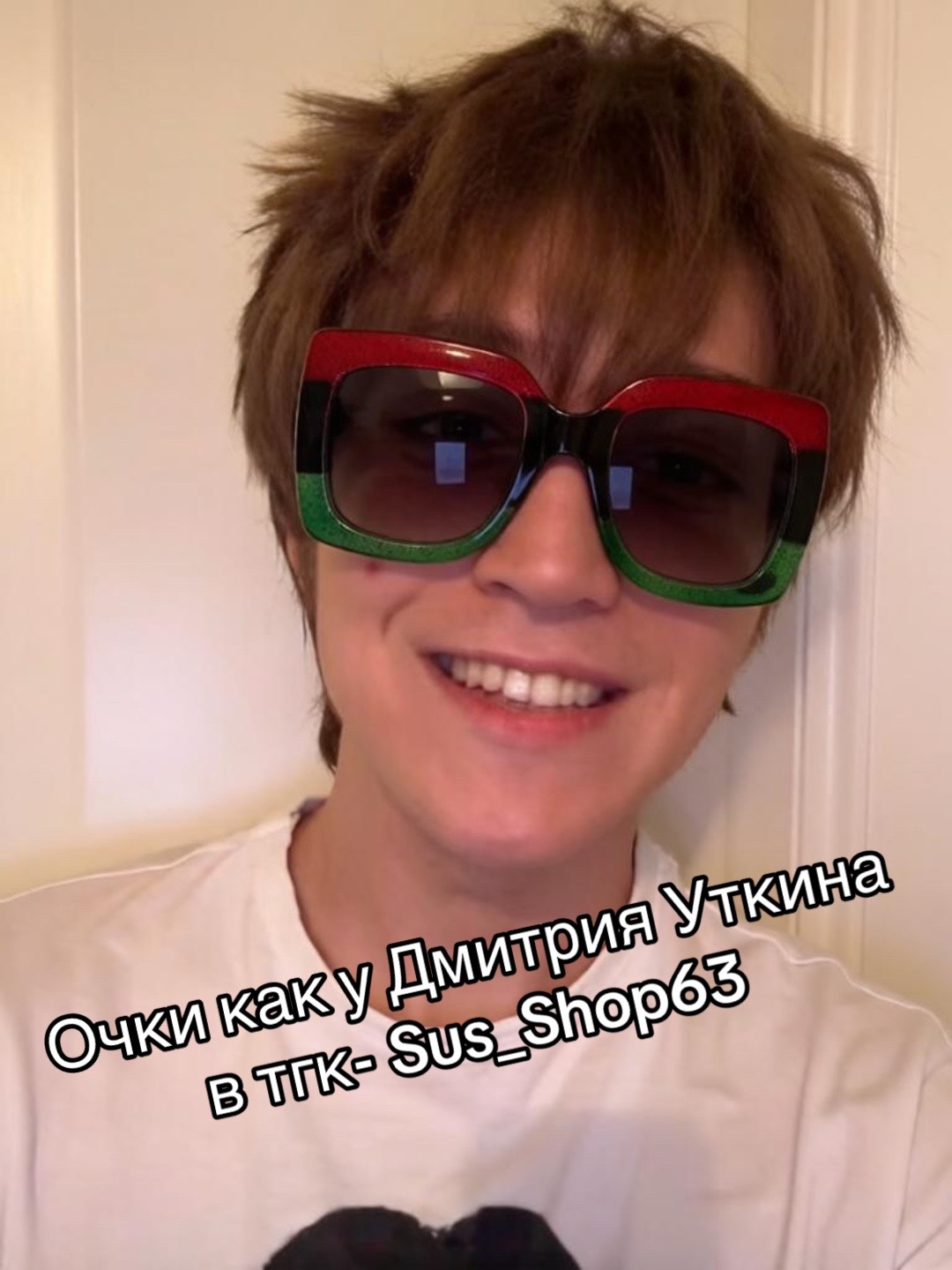 @TG: Sus_Shop63