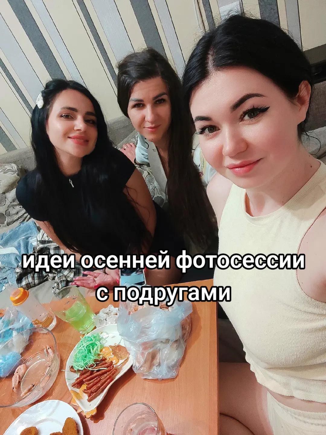 @eliseeva.oksi🇺🇦