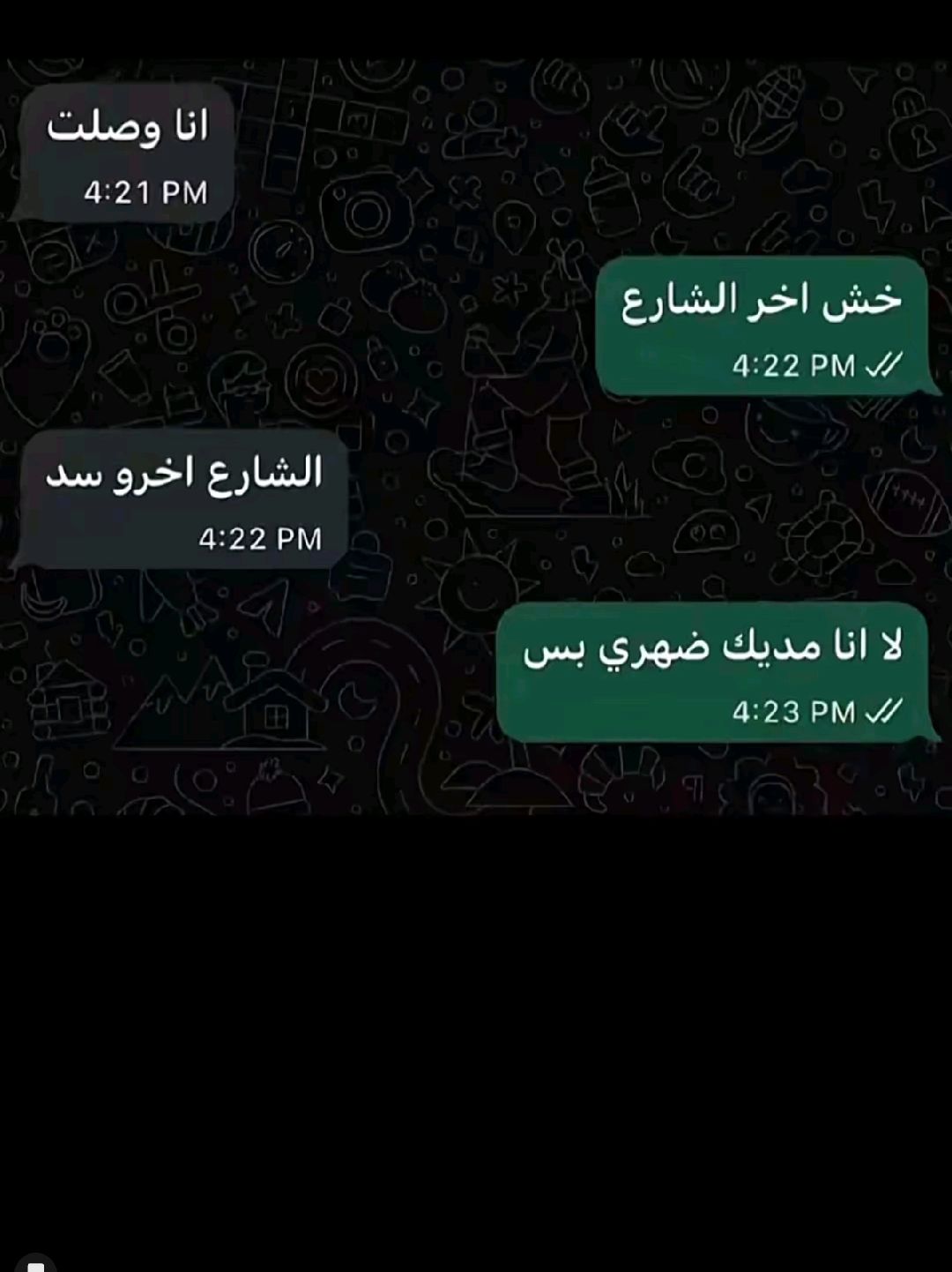 @حسان | 1427 🤎