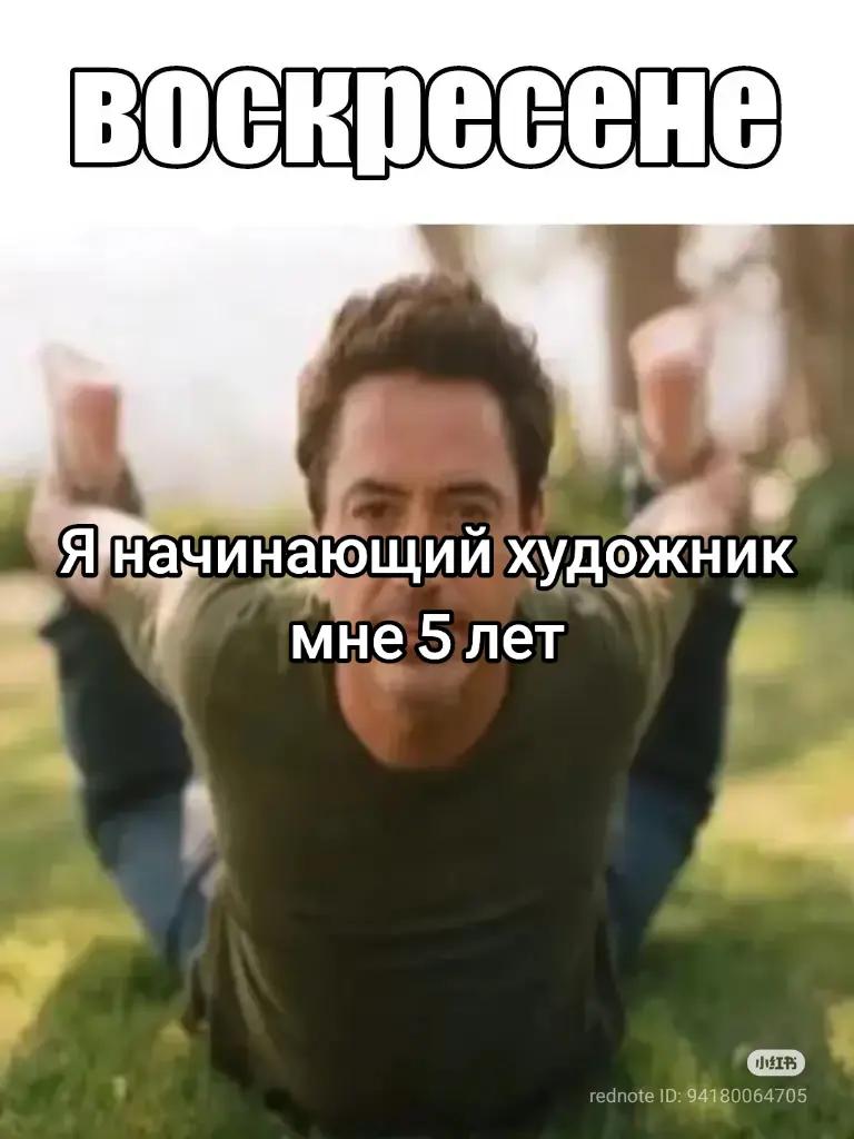 @eebanushka