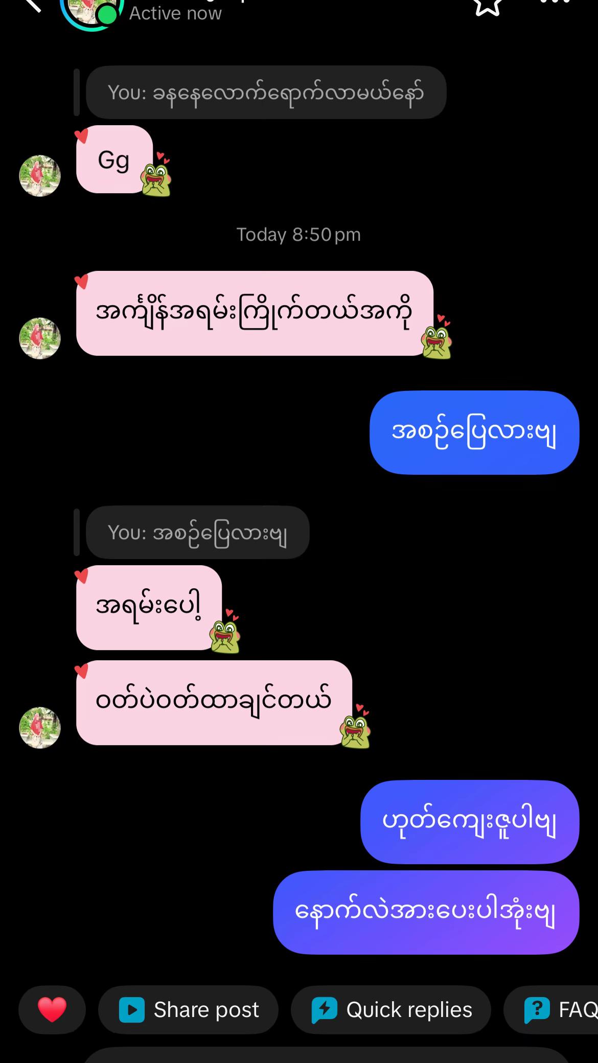 @Ko Khant (4.1M)