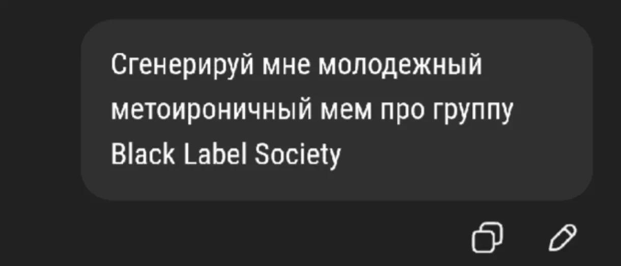 @arssvt