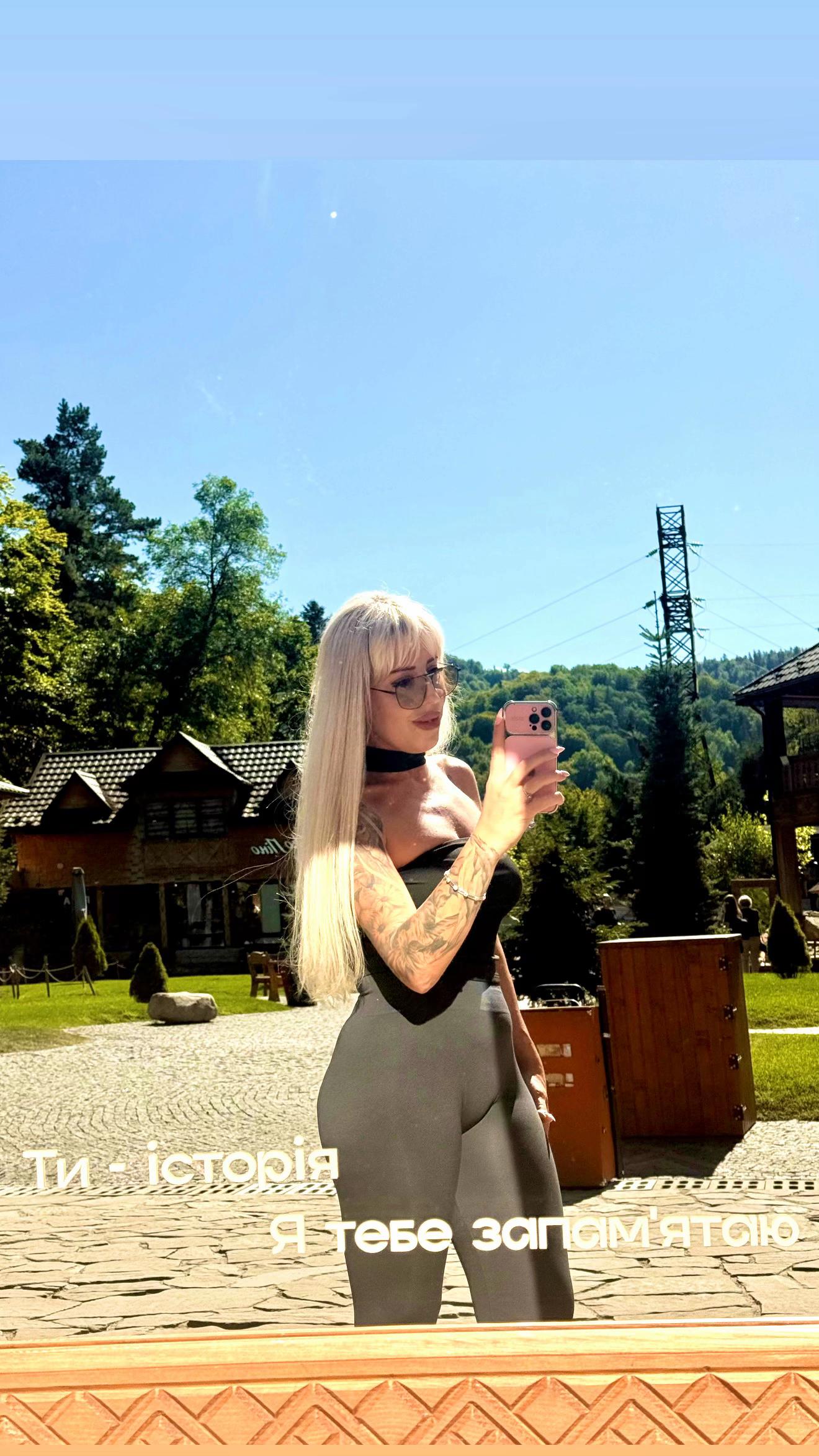 @Natali