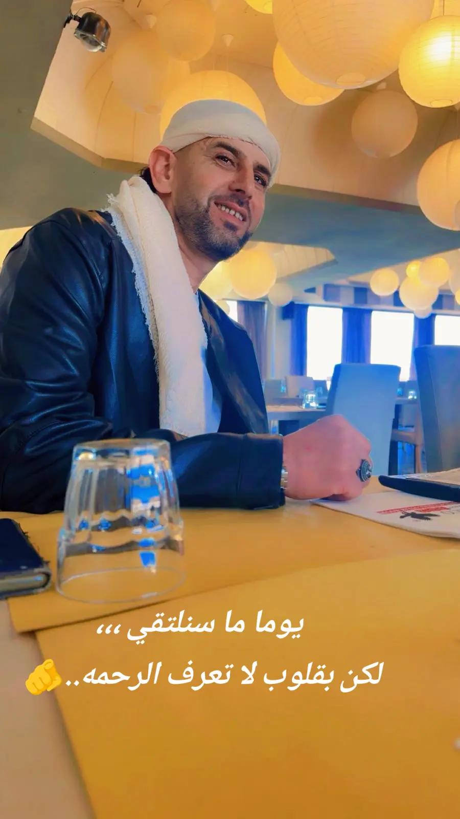 @Jaber