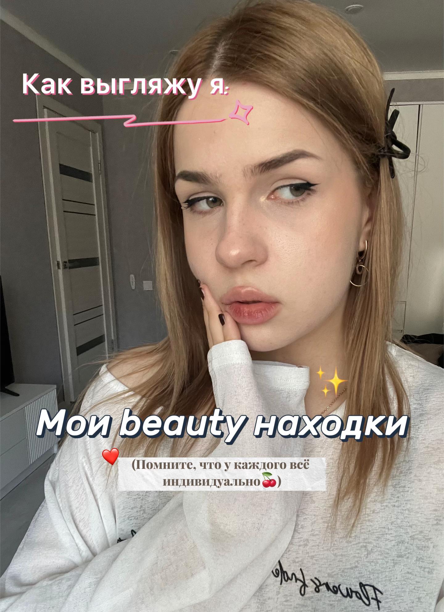 @audrichka