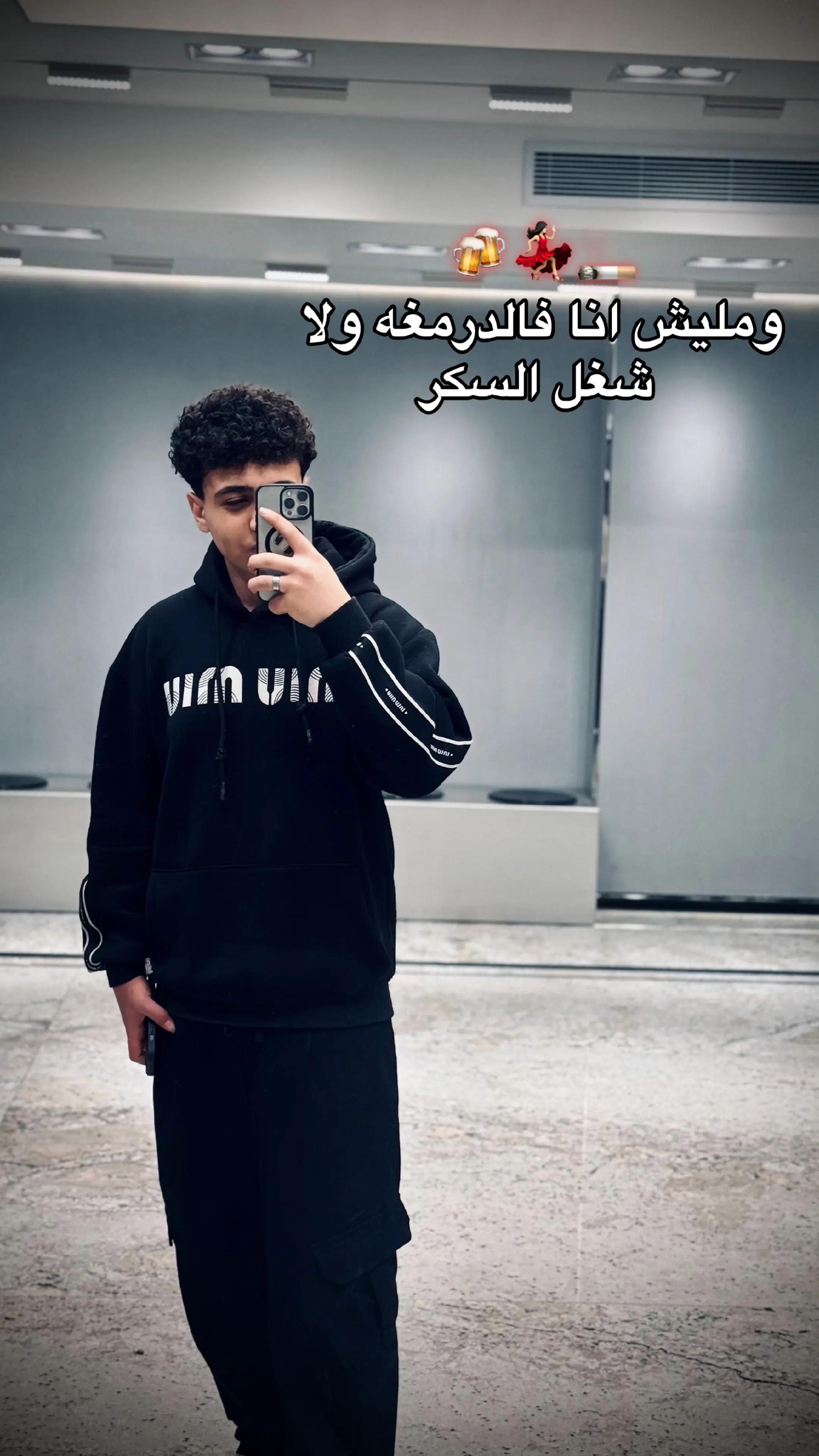 @aboawad_