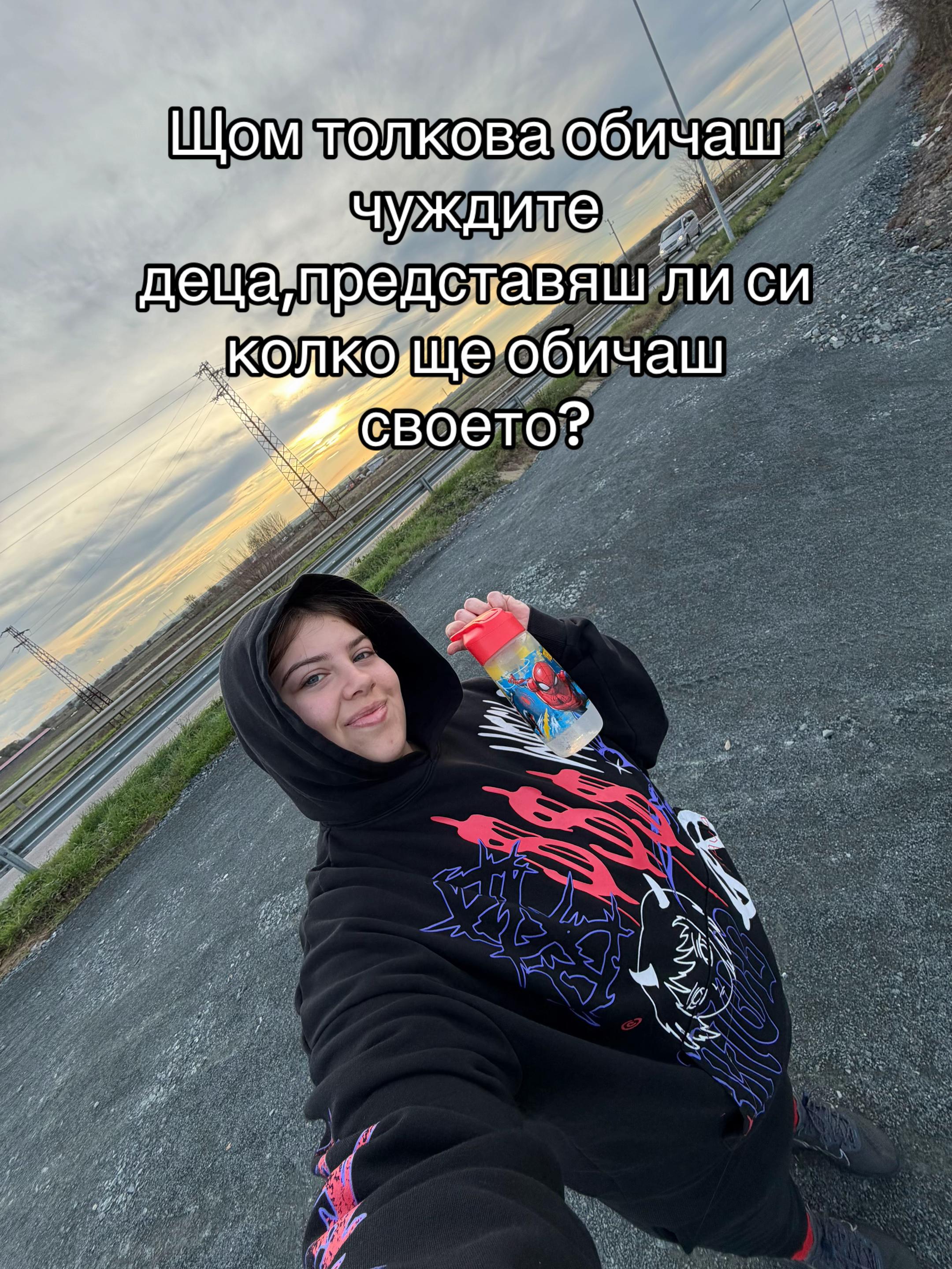@stoyaninaandonova