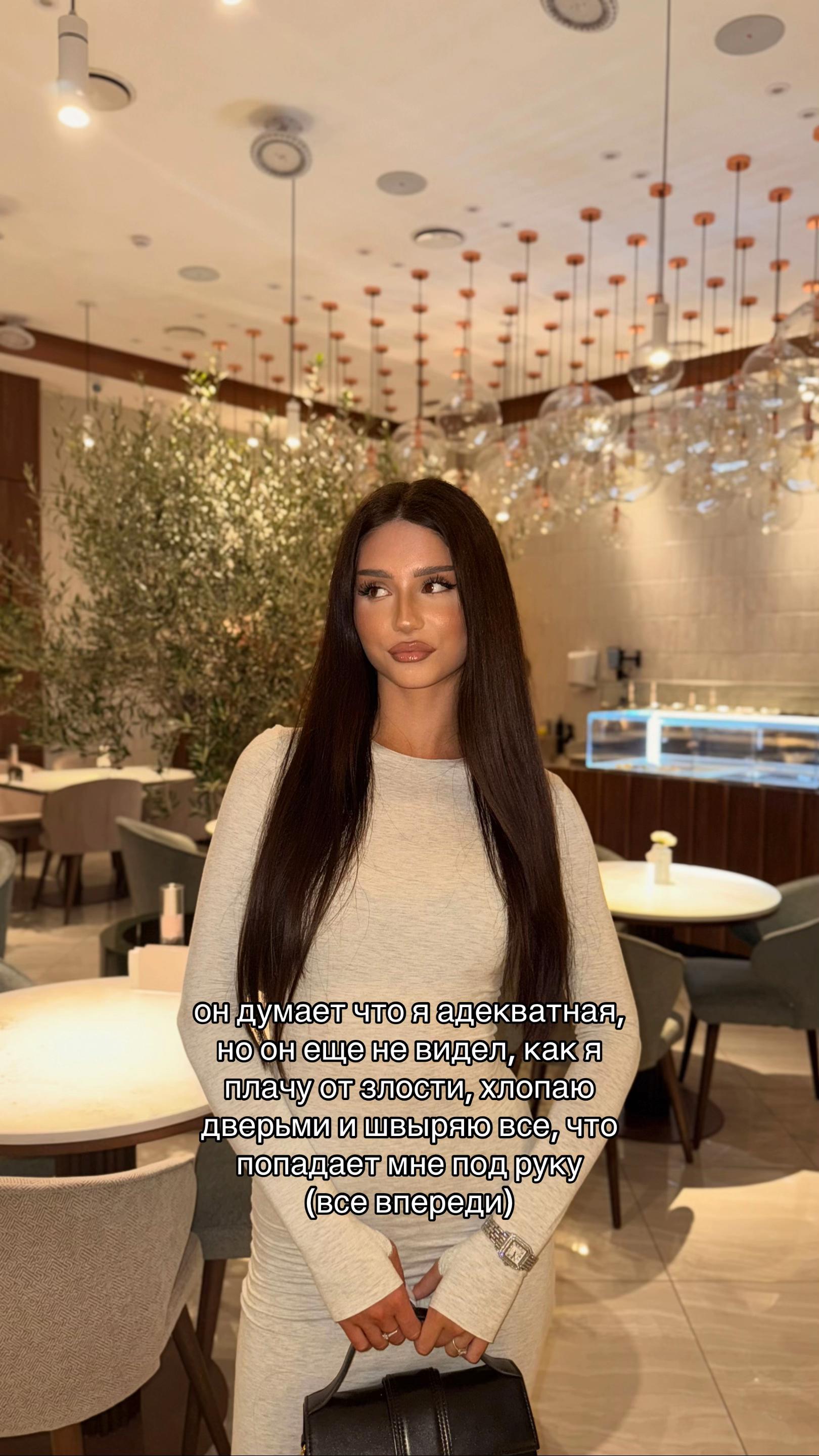 @🎀
