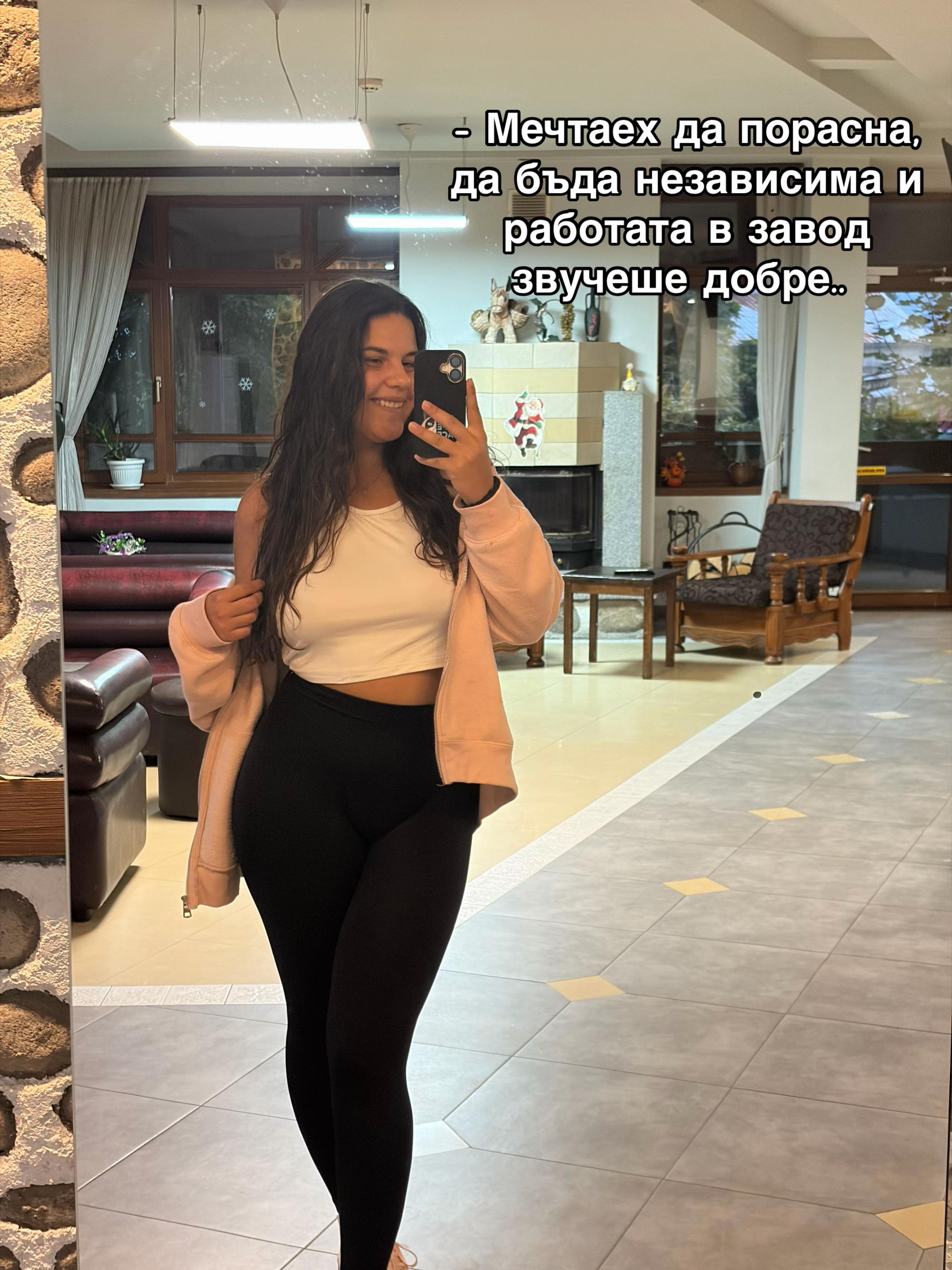 @Simona 🥥
