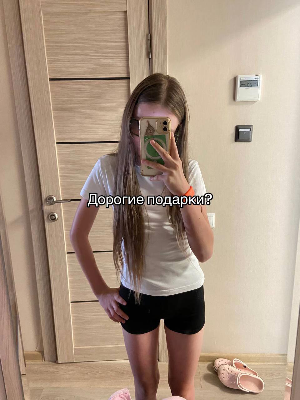 @snezheee.wq