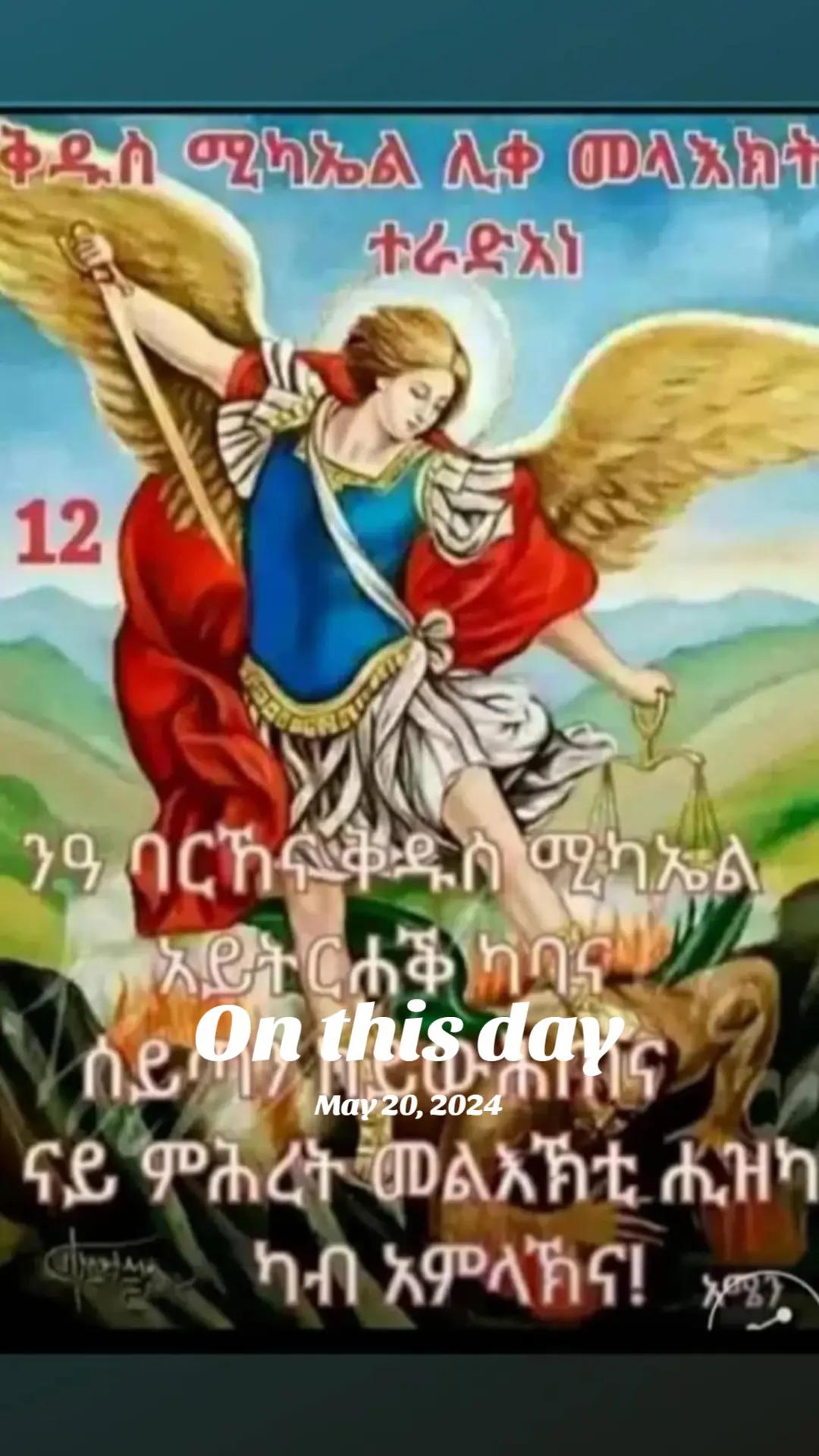 @zites 🇪🇷🇪🇷❤️