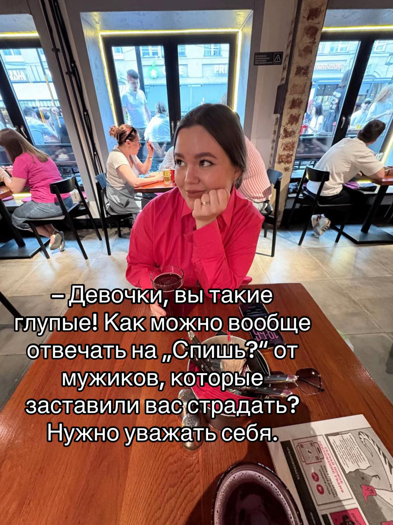 @тгк: Евген читает 📚✨