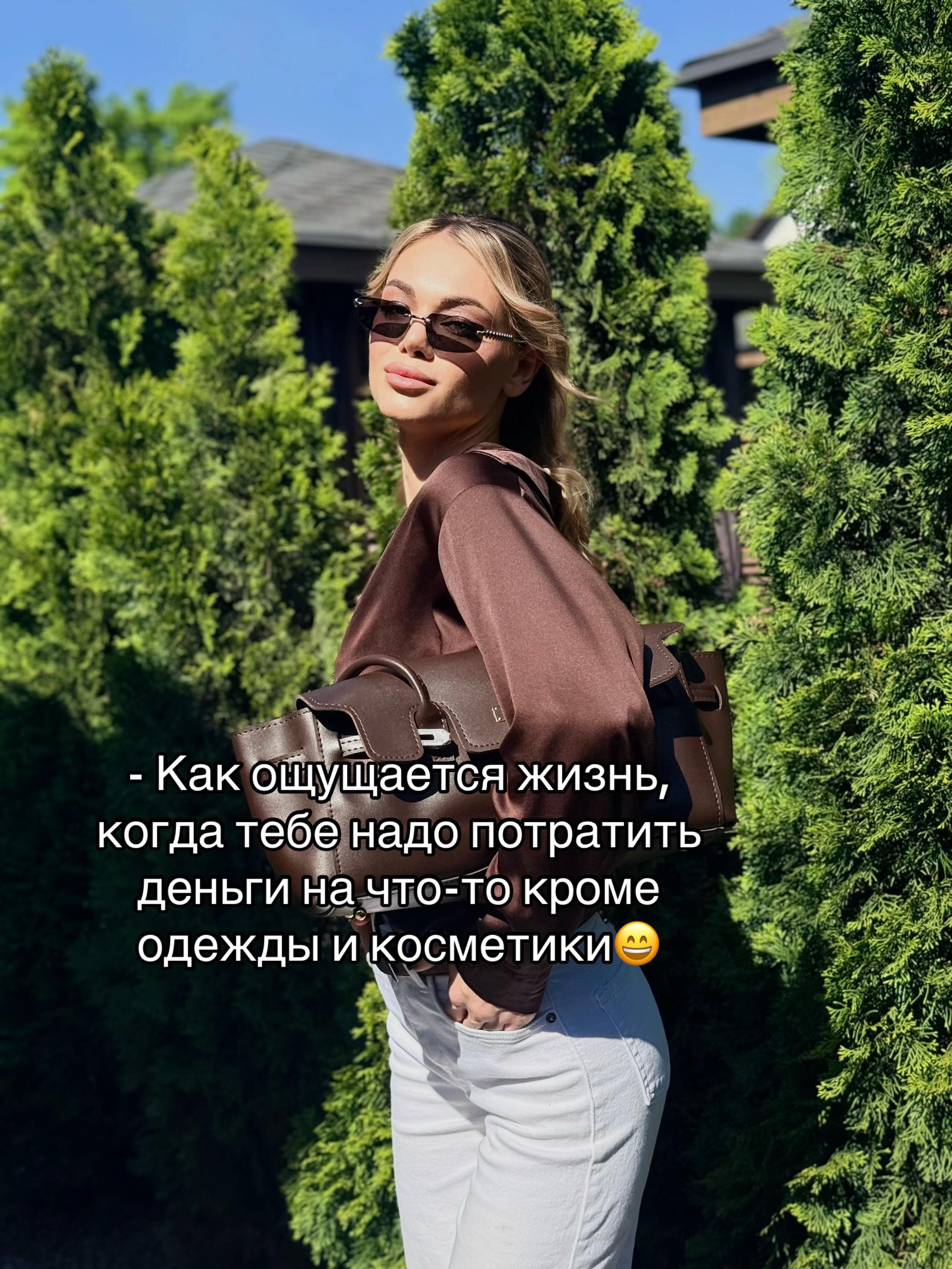 @Victory🇺🇦