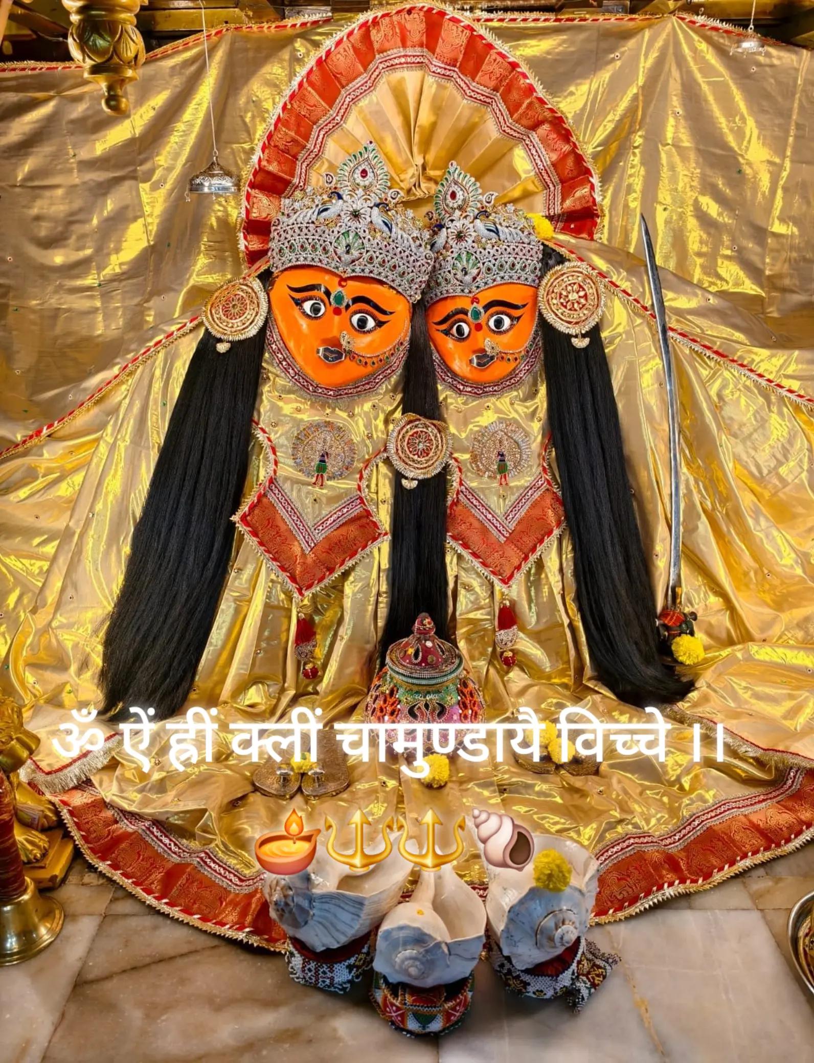 @Chandrika.vaghela